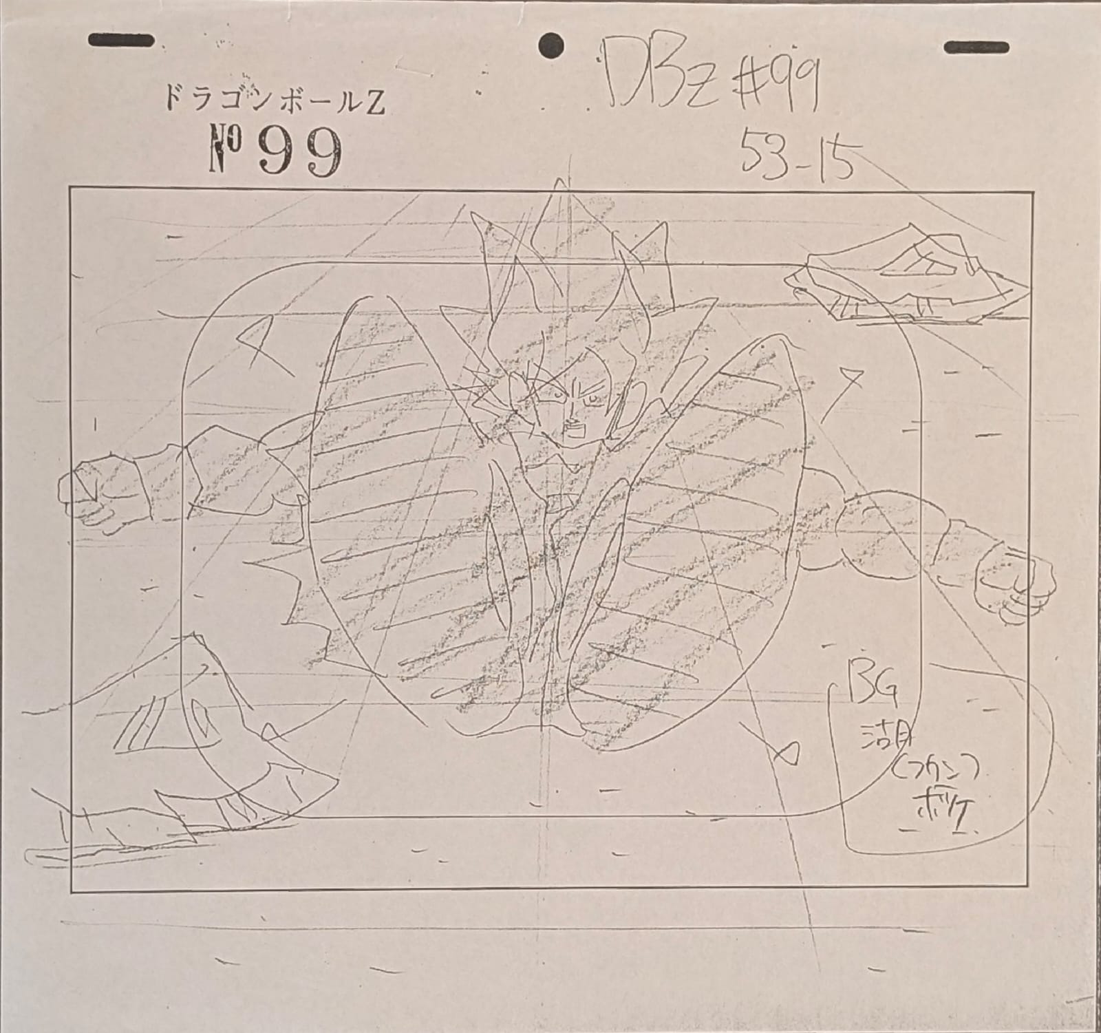 Dragonball Original Drawing (Son Goku) 2-page set & Layout Copy