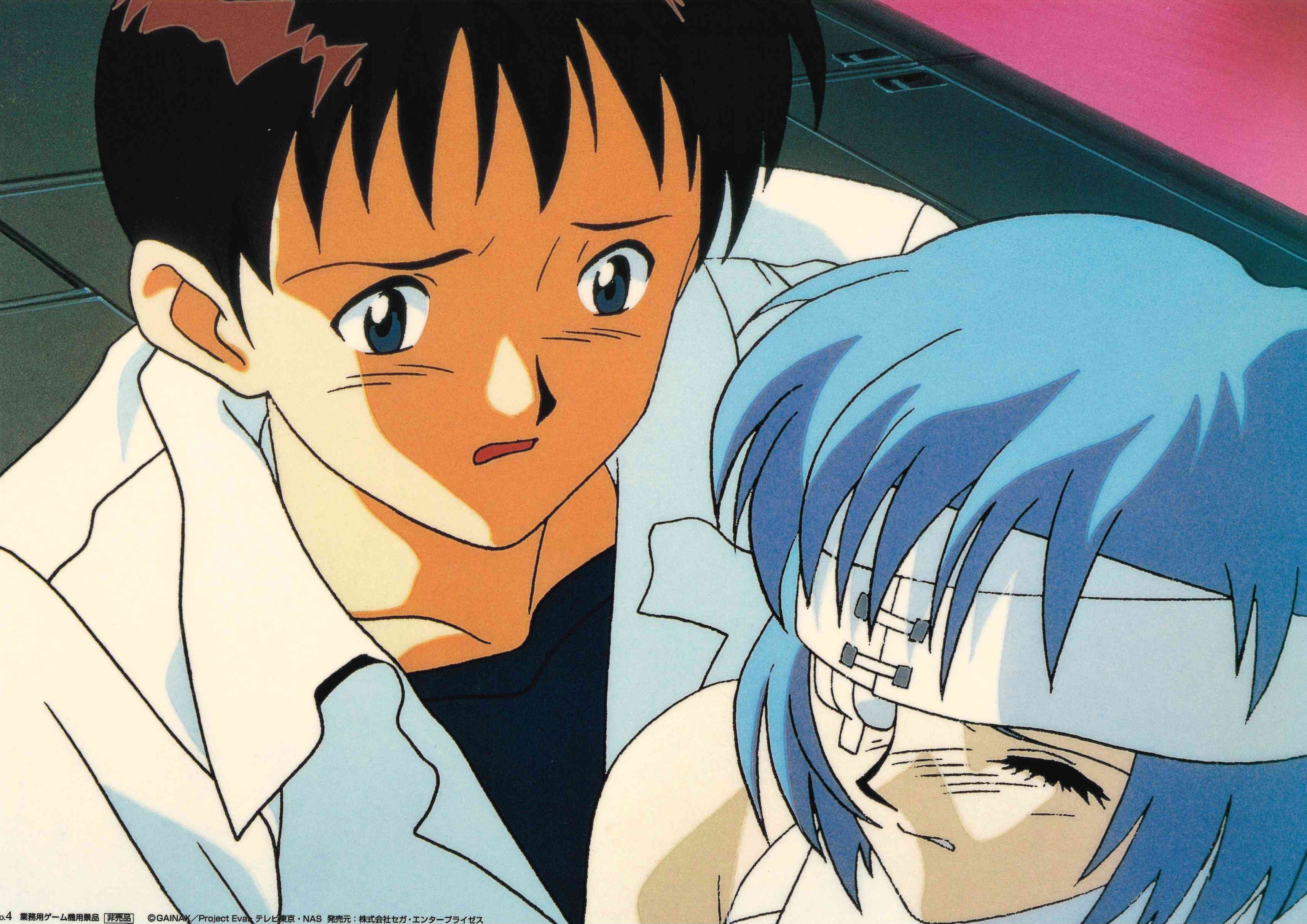 Neon Genesis Evangelion Limited Cel Reproduction