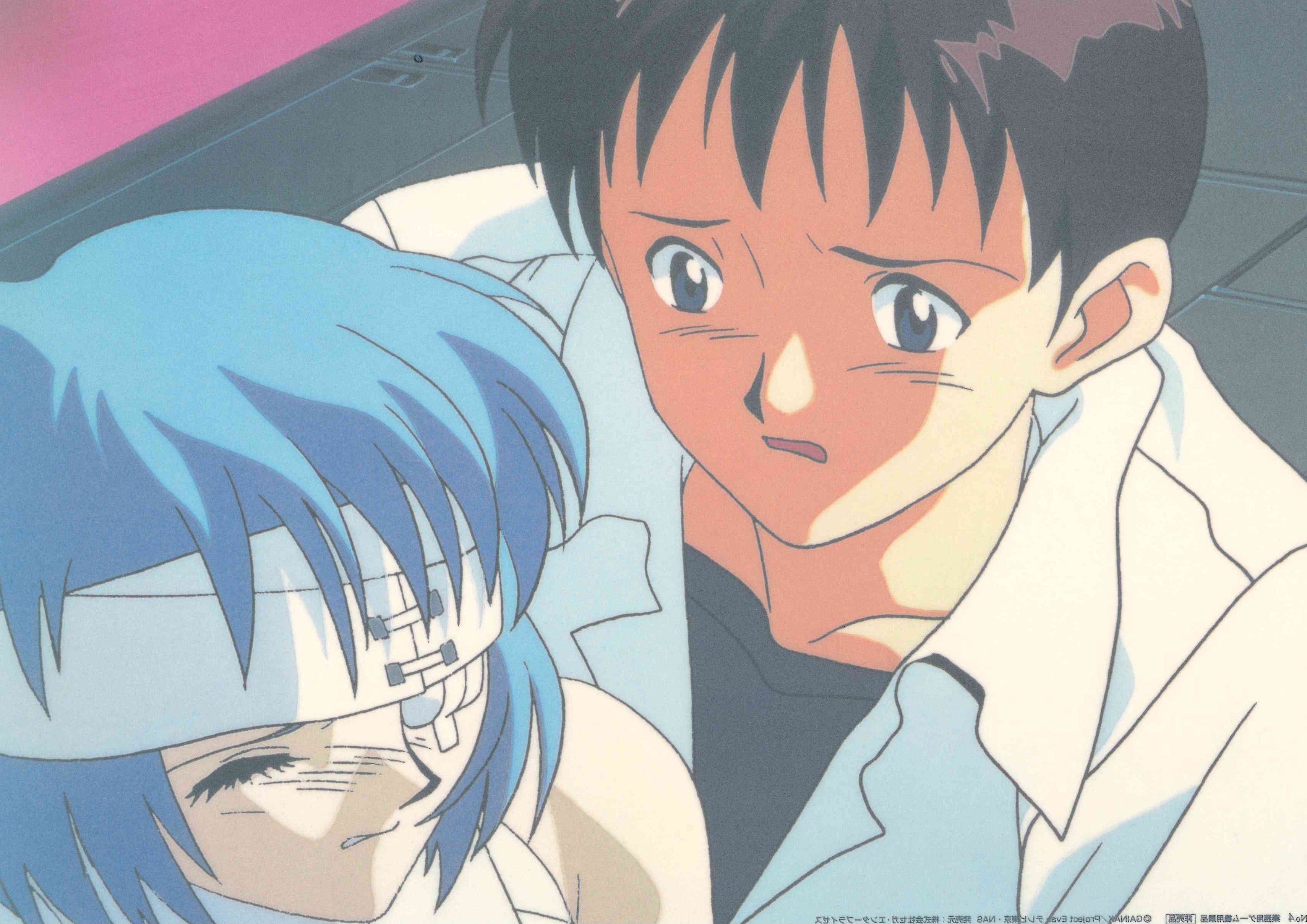 Neon Genesis Evangelion Limited Cel Reproduction