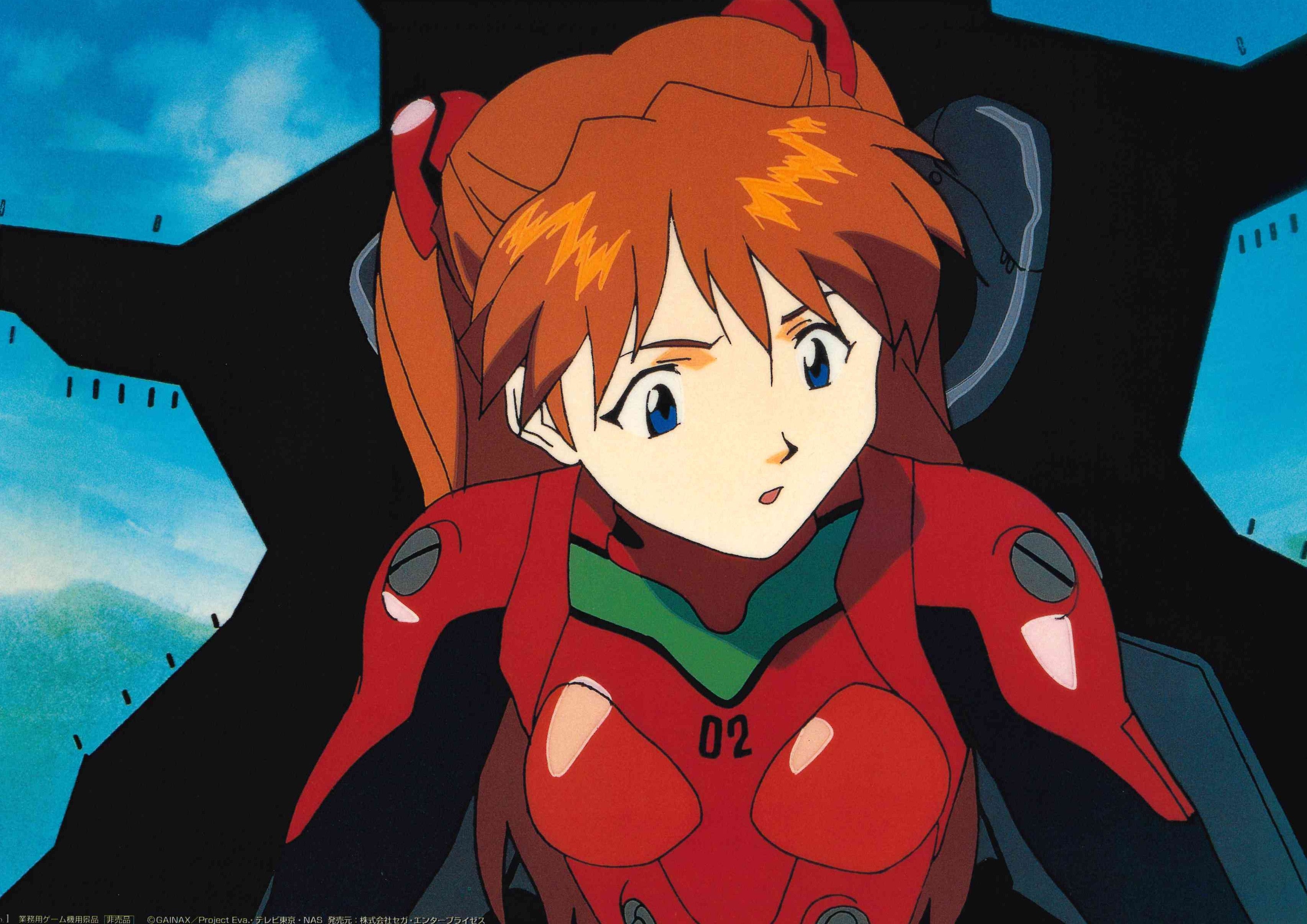 Neon Genesis Evangelion Limited Cel Reproduction