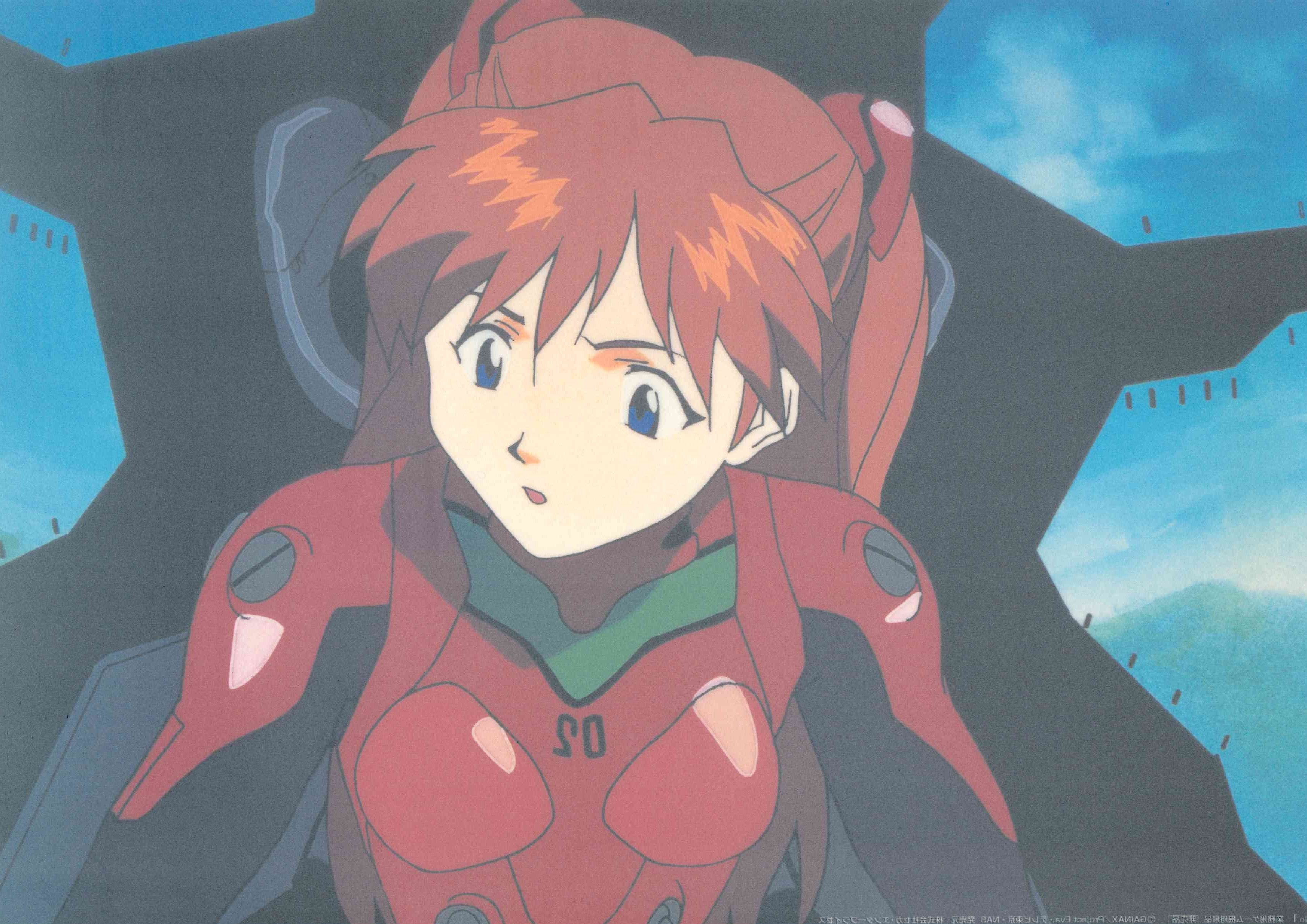 Neon Genesis Evangelion Limited Cel Reproduction
