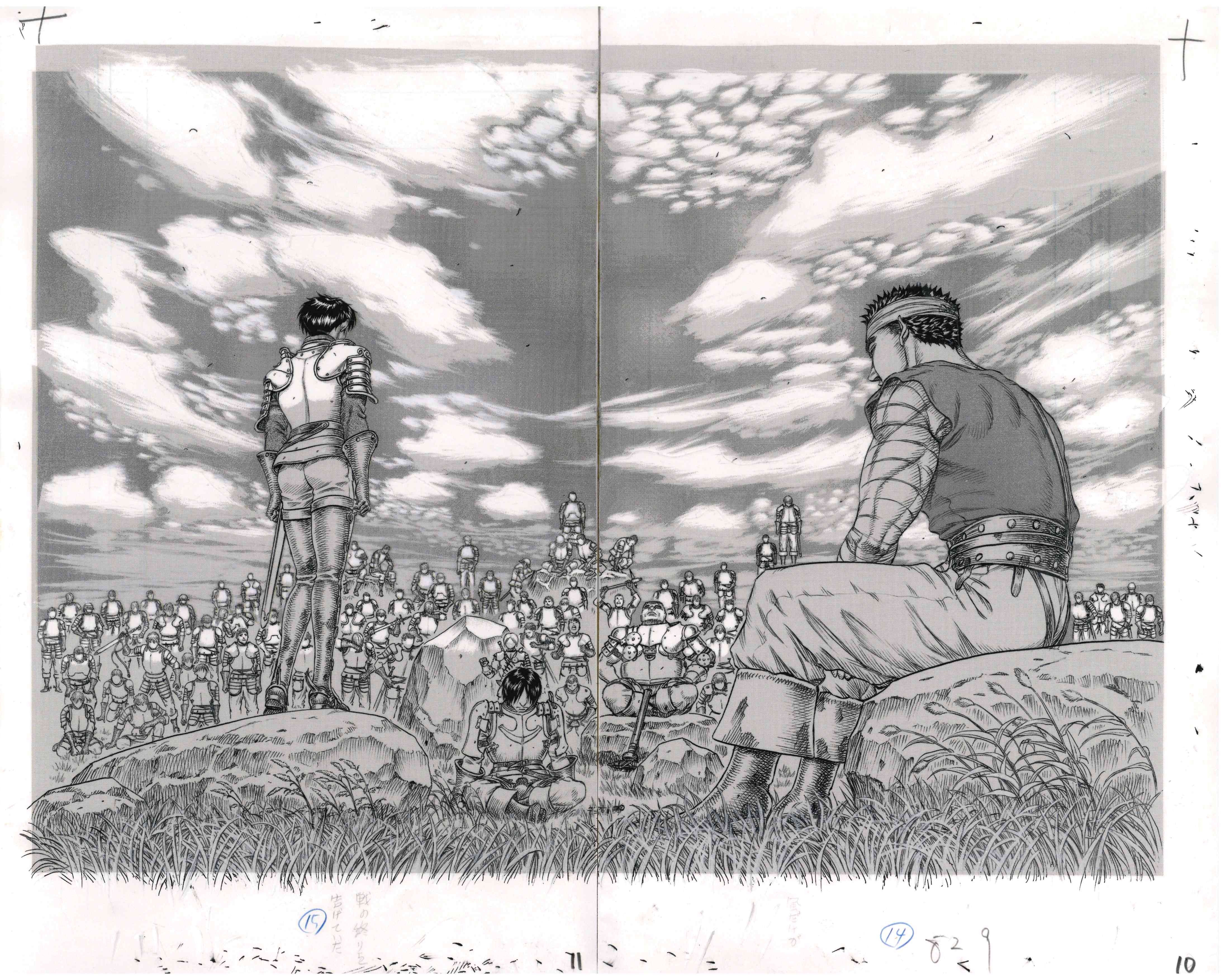 Berserk Limited Reproduction (Guts & Casca)