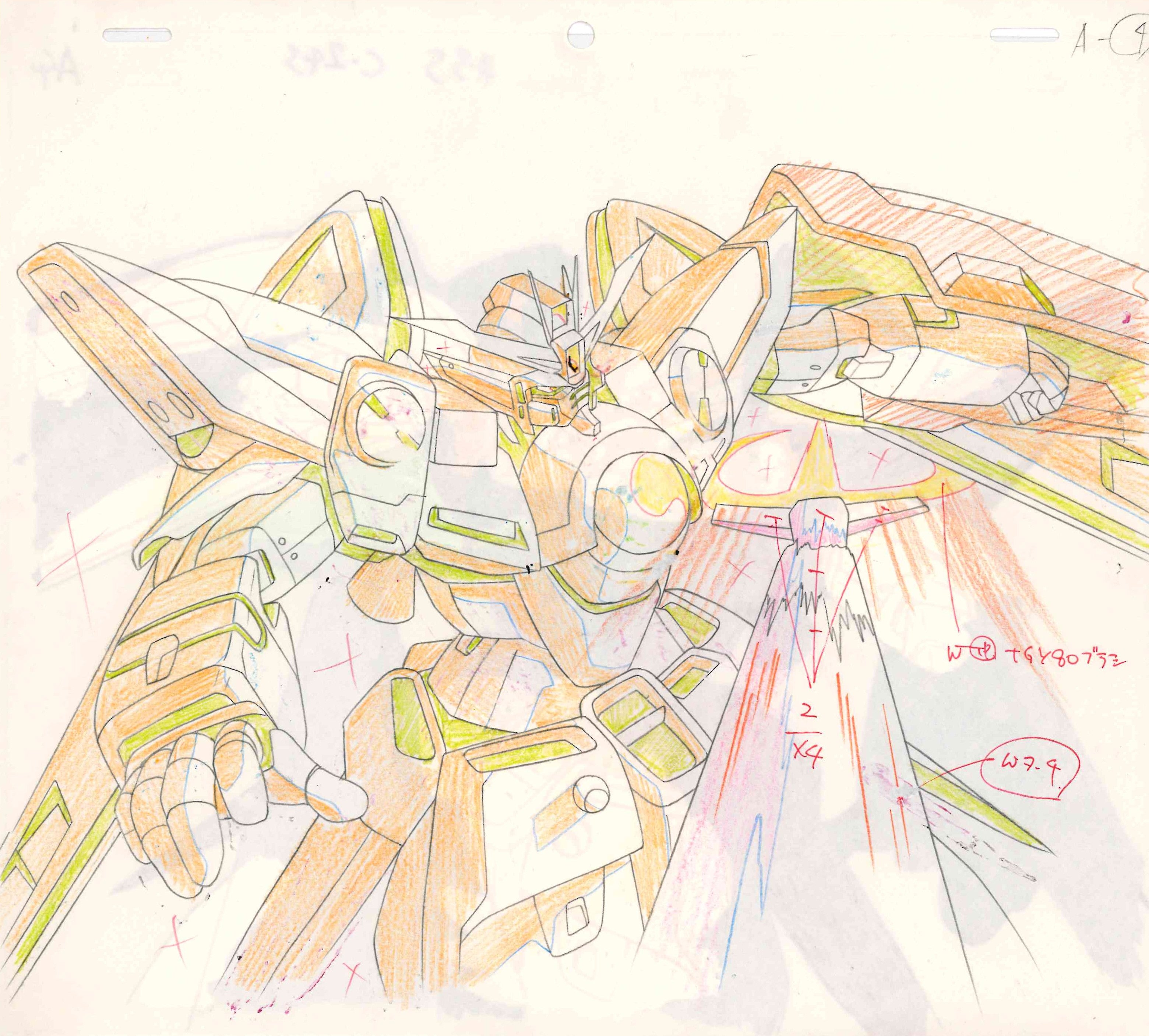 Mobile Suit Gundam Wing Original Cel, Douga (Wing Gundam Zero) 2-Piece Set
