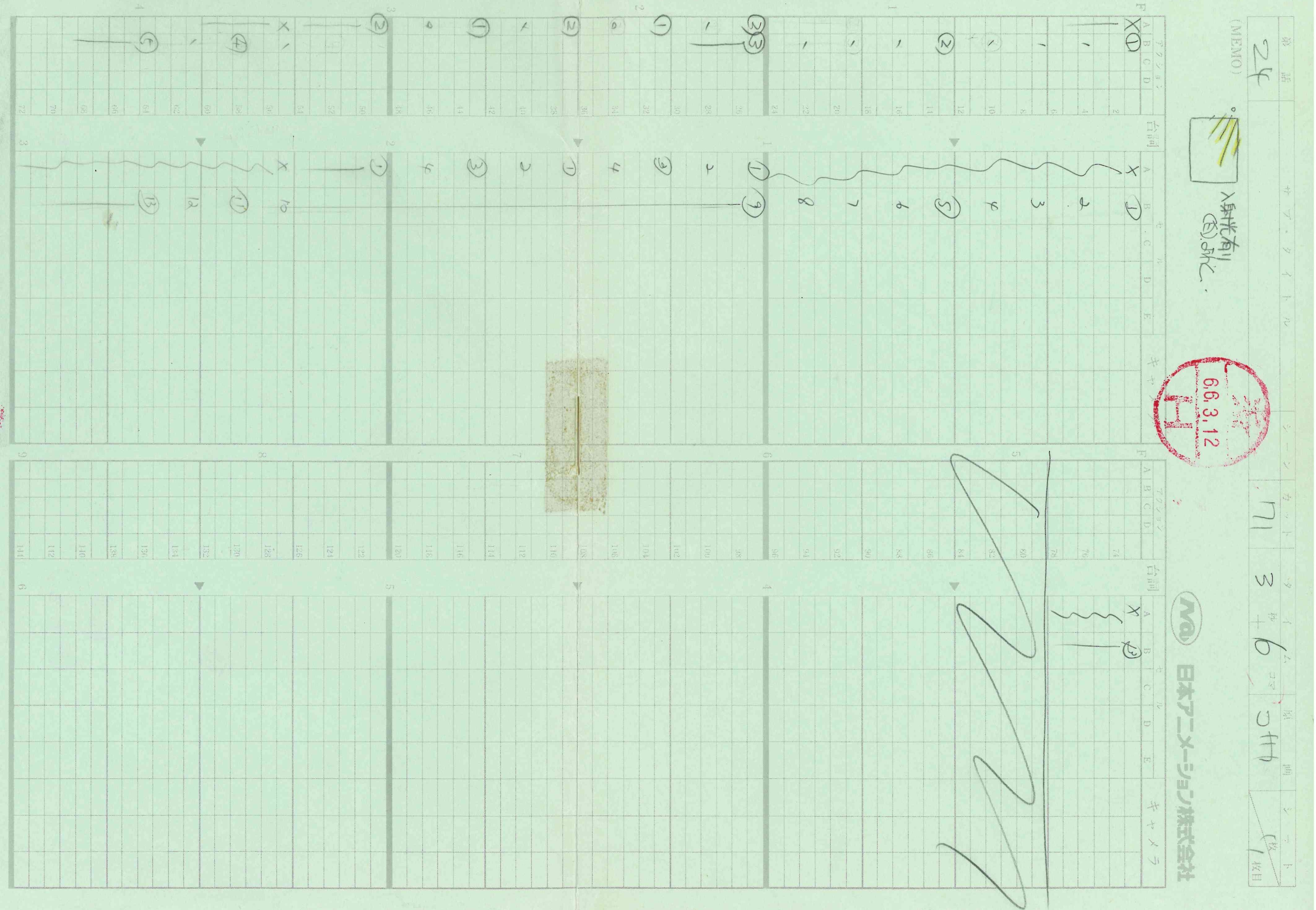 Hunter x Hunter layout, genga et timesheet originaux (Gon Freecss) ensemble de 5 pièces
