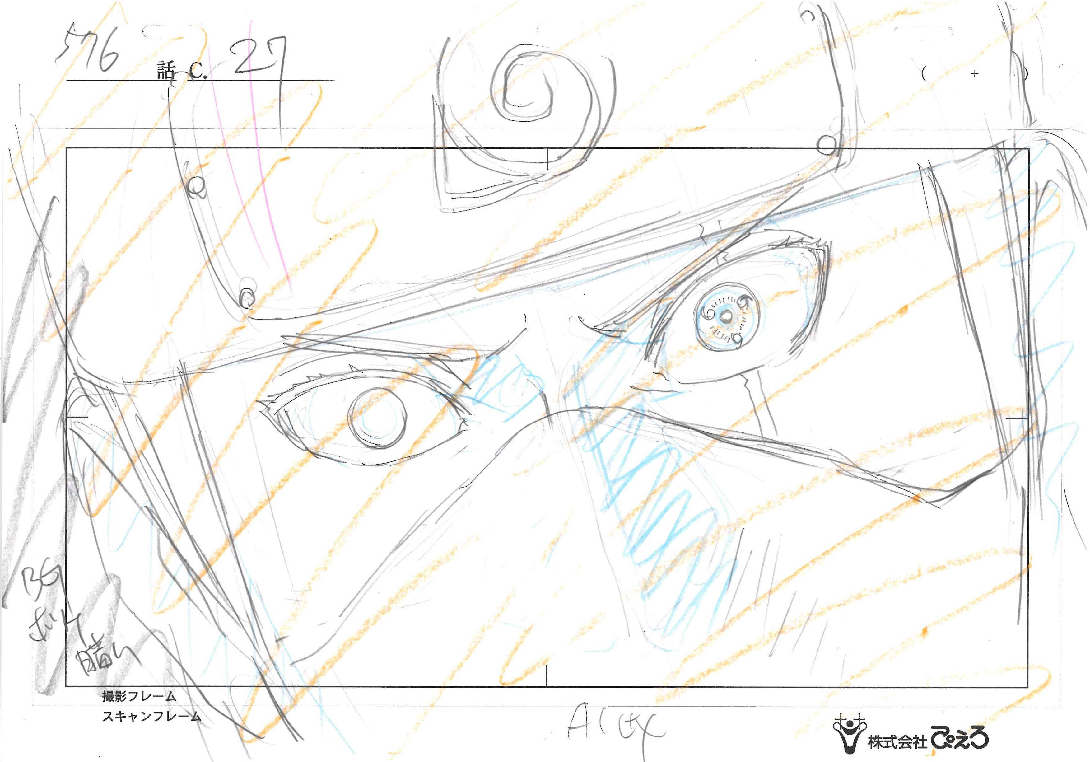 Naruto Shippuden Original Drawing (Kakashi Hatake)