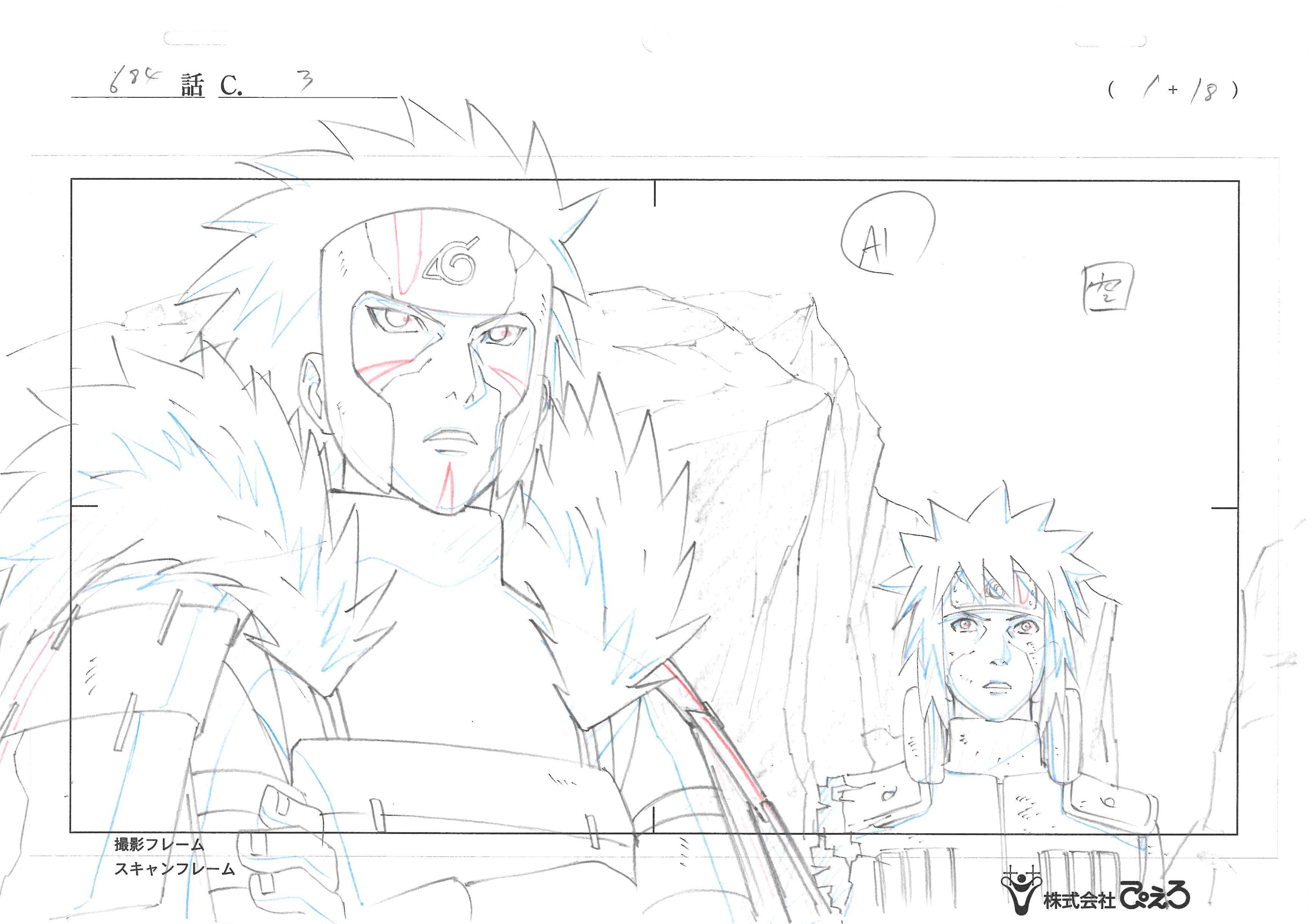 Naruto Shippuden Original Drawing (Tobirama Senju, Minato Namikaze)