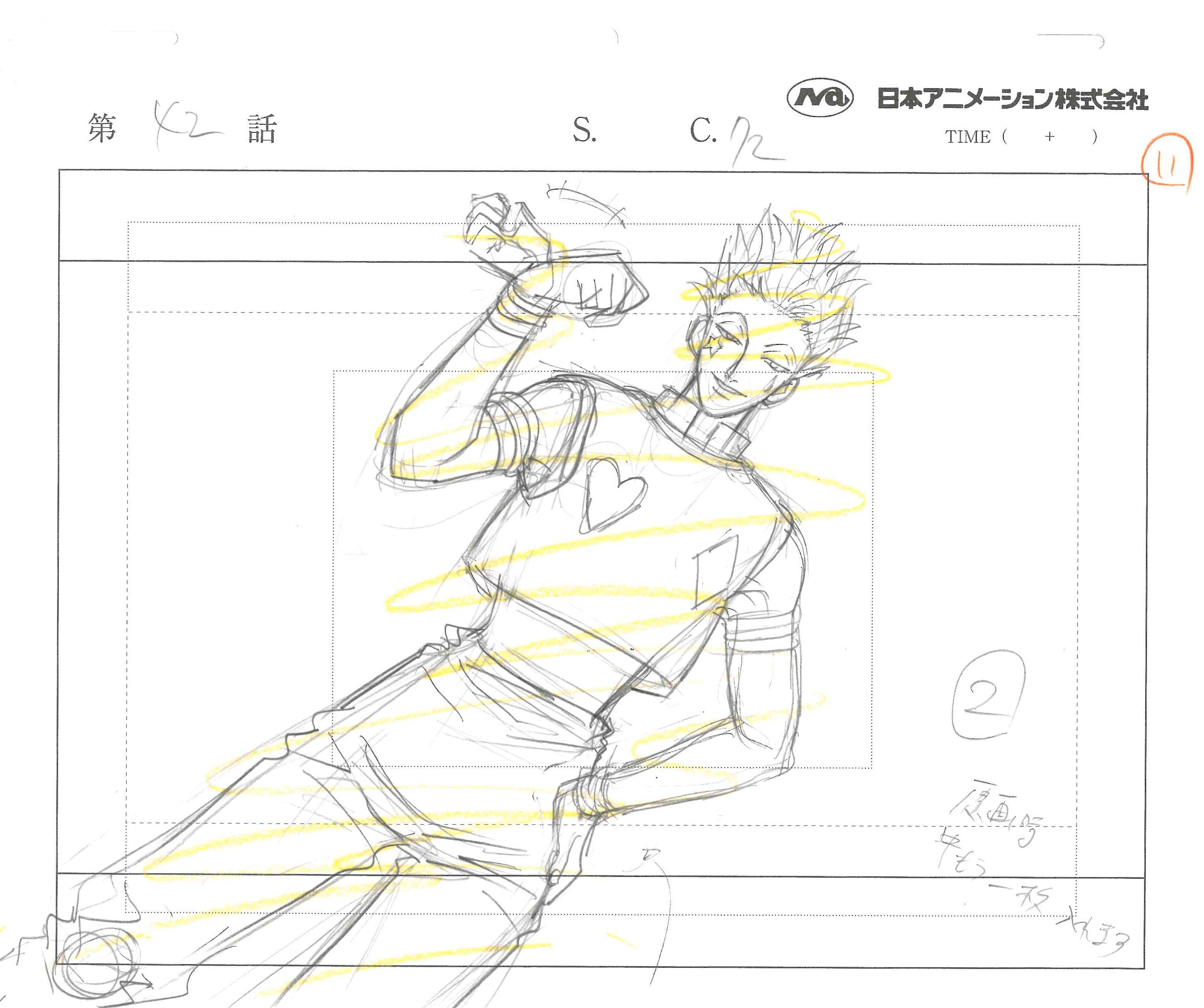 Hunter x Hunter Original Drawing (Hisoka) 2-page Set