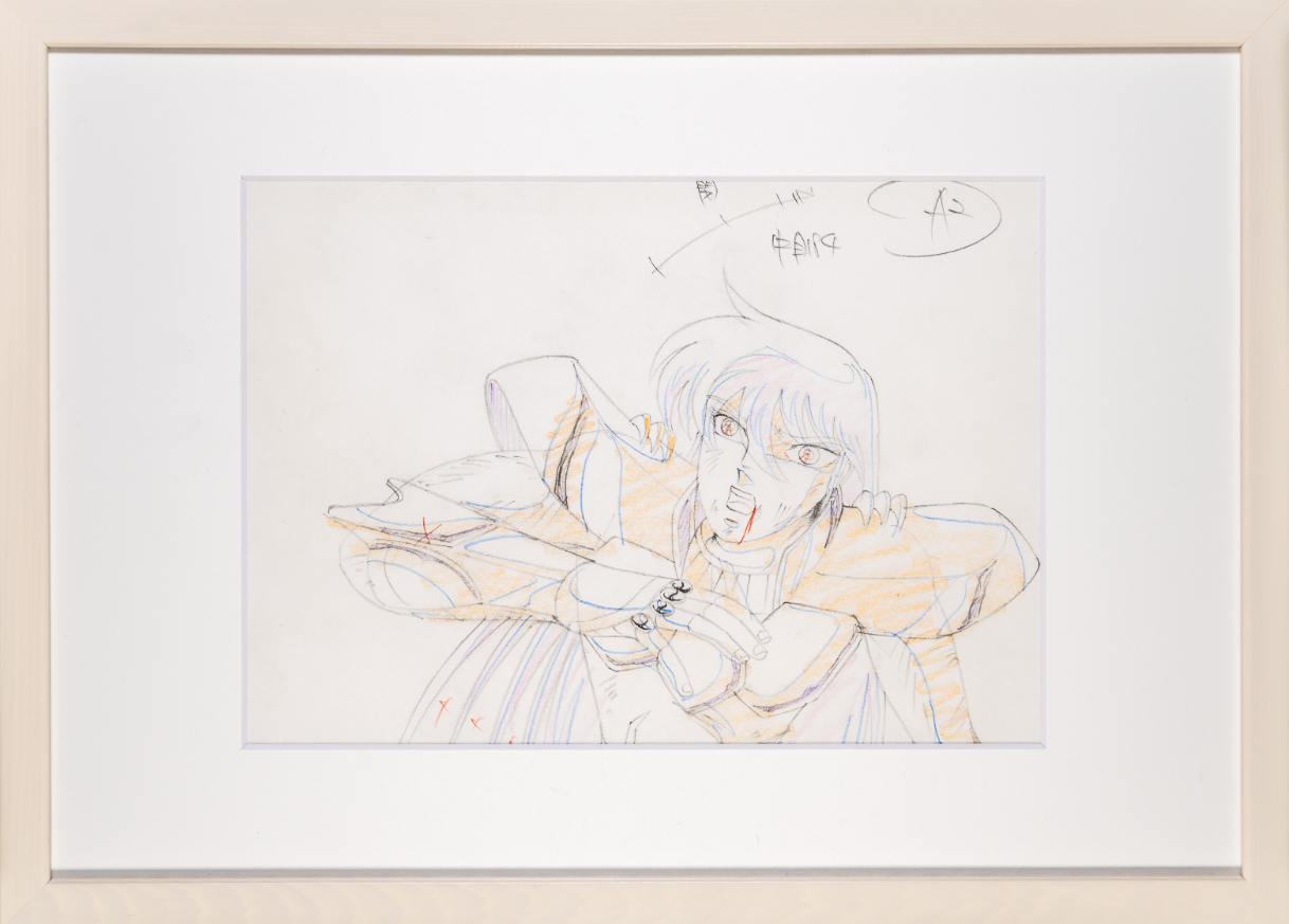 Saint Seiya Original Sketch (Dragon Shiryu)
