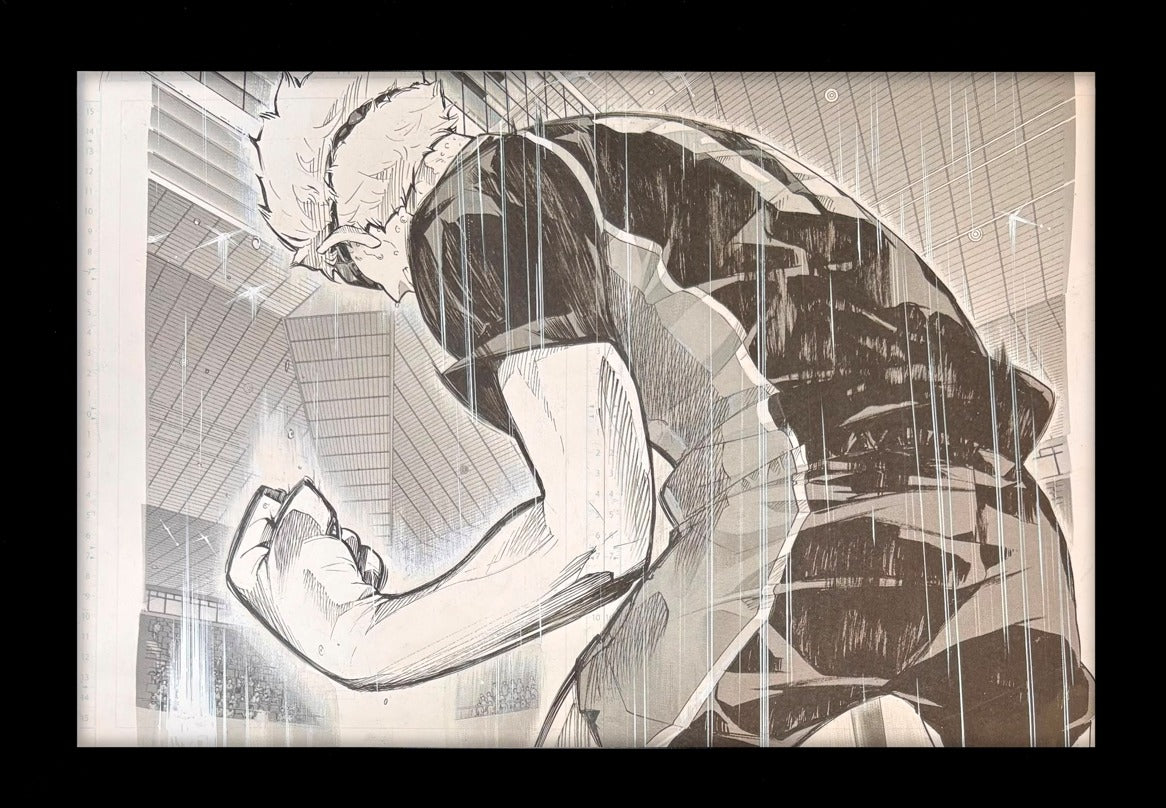 Haikyuu Limited Reproduction (Kei Tsukishima)