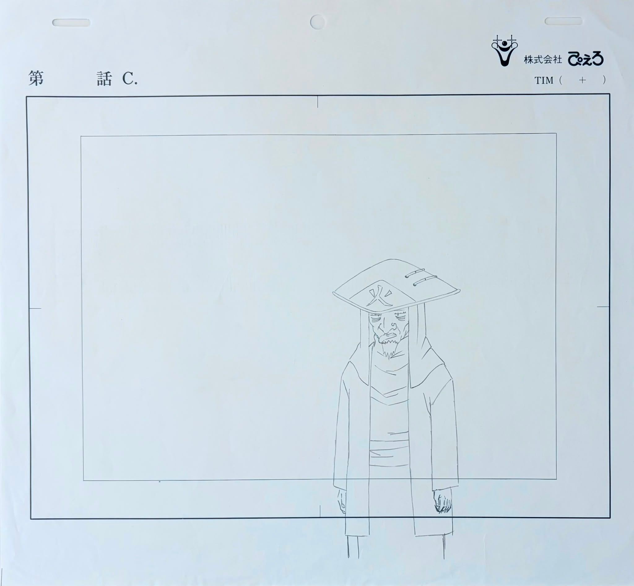 Dibujo Original de Naruto (Hiruzen Sarutobi)