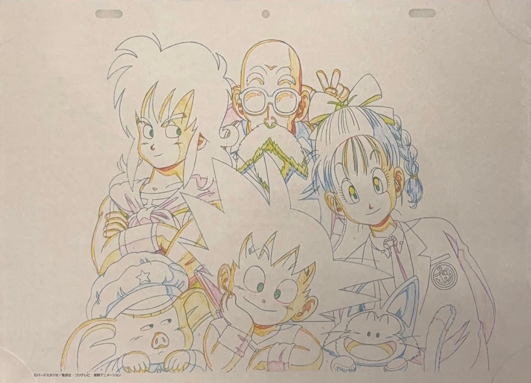 Dragon Ball Limited Reproduction (Goku, Bulma, Master Roshi, Yamcha, Oolong & Puar)