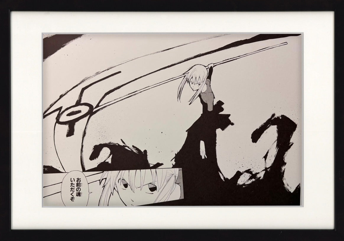 Soul Eater Limited Reproduction (Maka Albarn & Soul Evans)