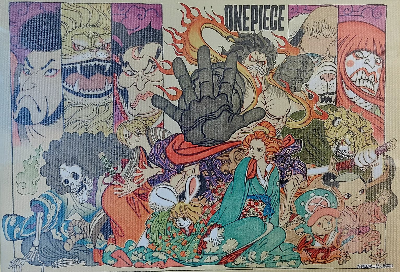 One Piece Canvas Limited Reproduction (Straw Hat crew)