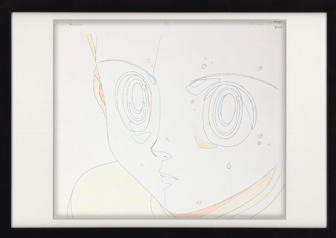 Hunter x Hunter Original Sketch (Gon Freecss) 4-page Set