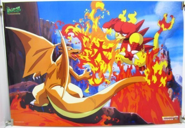 Japanime Art Gallery