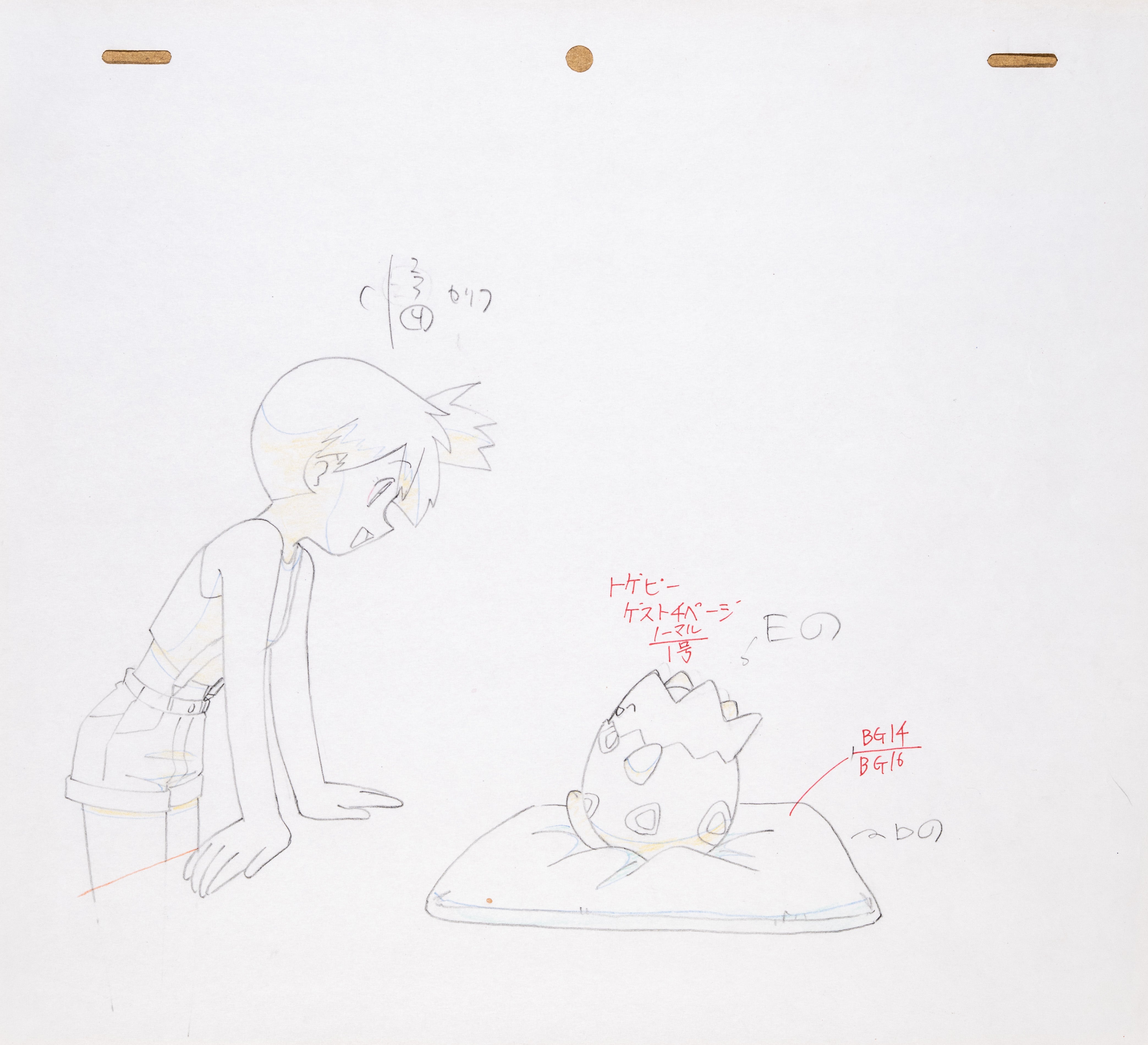 Pokemon Original Sketch (Misty, Togepi)
