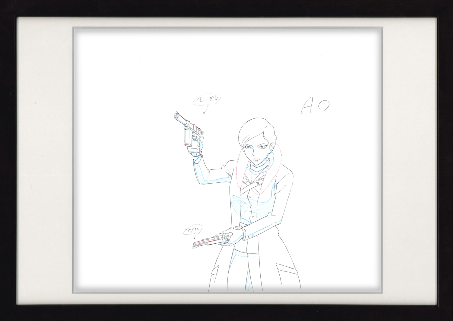 Lupin III Original Sketch (Misha) 4 pages Set