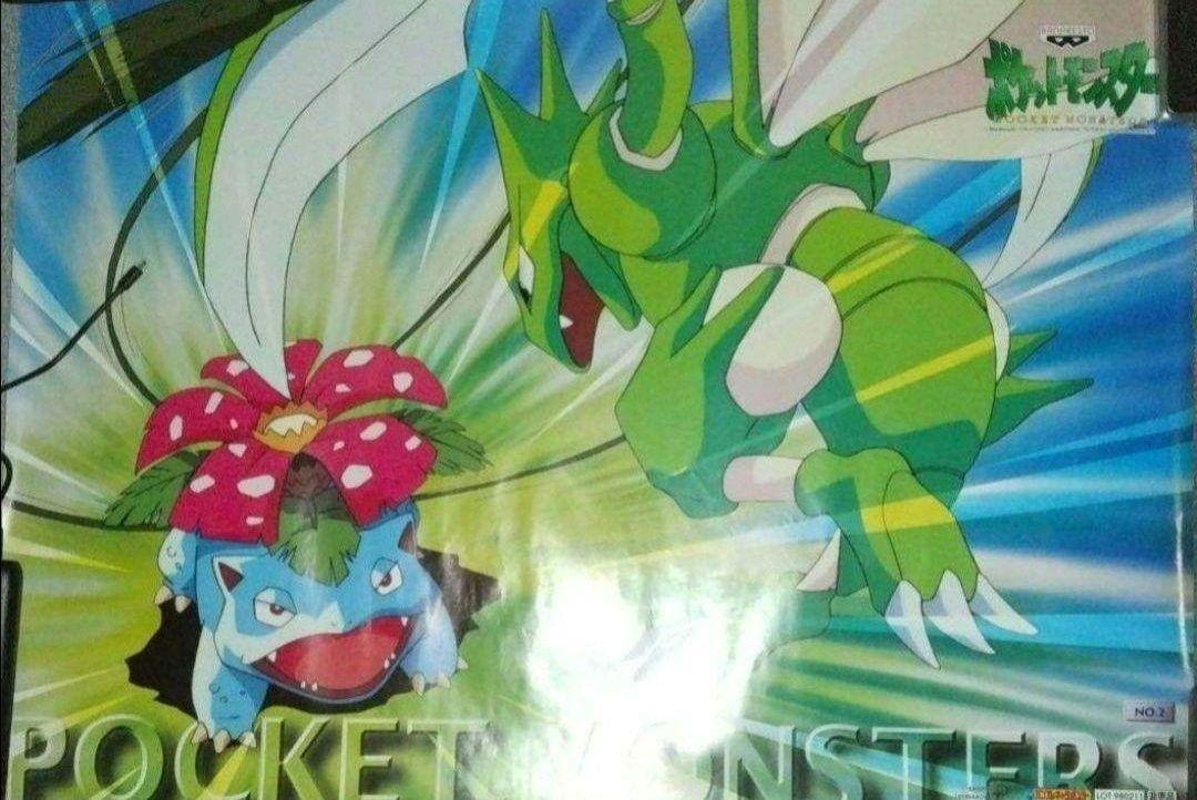 Japanime Art Gallery