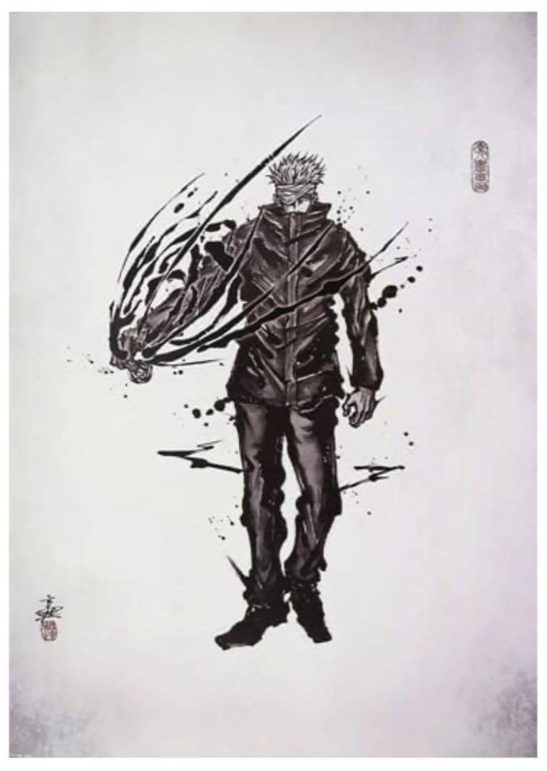 Japanime Art Gallery