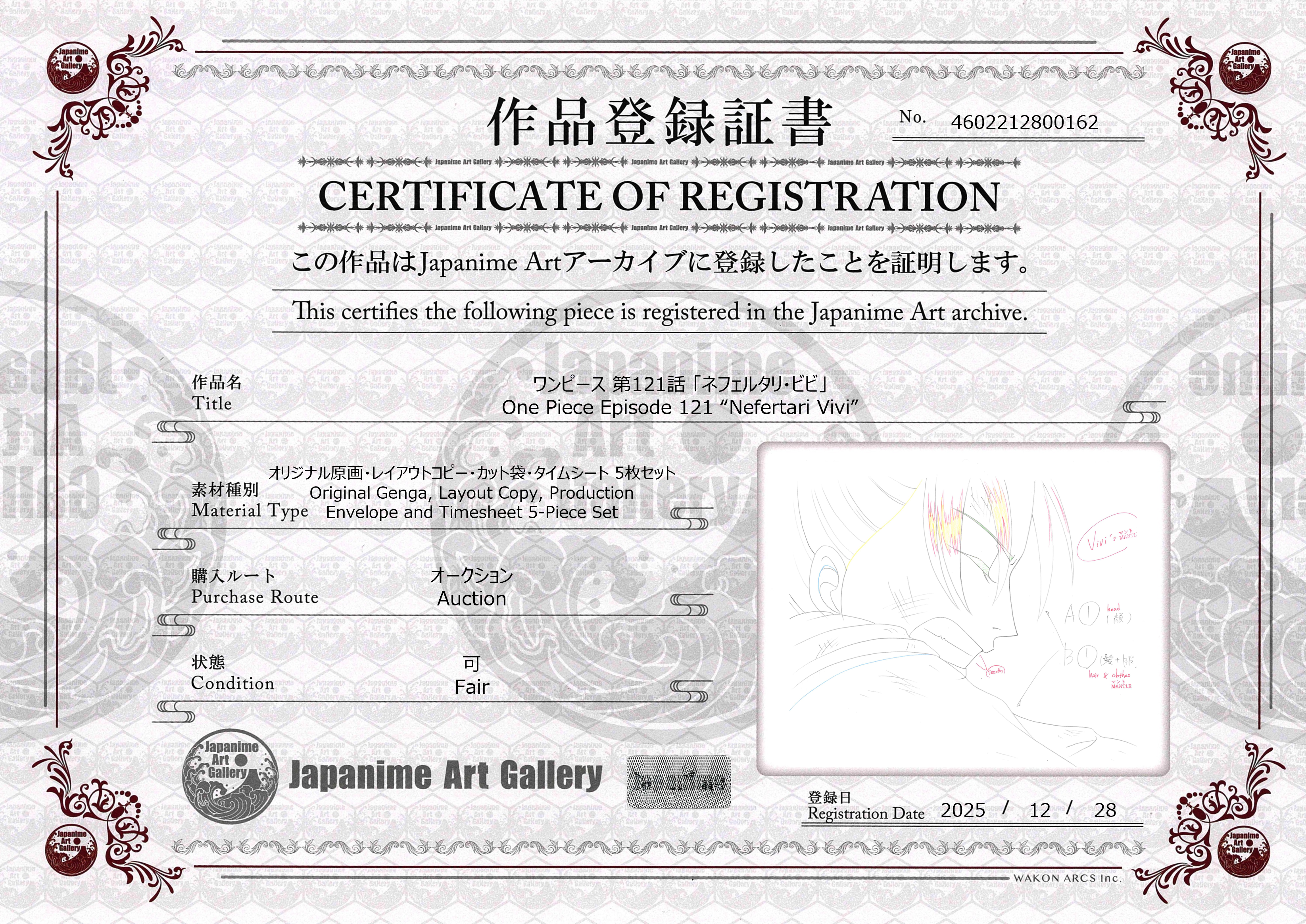 One Piece - genga original, copie de Layout, enveloppe de production et timesheet (Nefertari Vivi), ensemble de 5 pièces