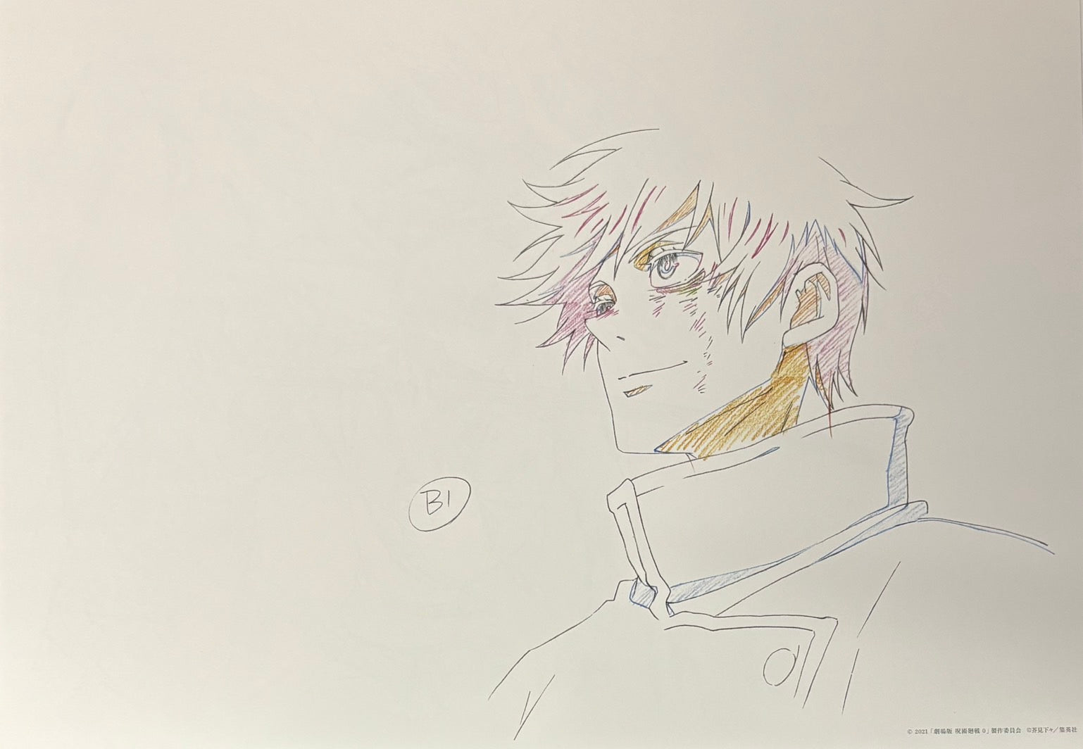 咒術迴戰》限量複製畫（乙骨憂太） – Japanime Art Gallery