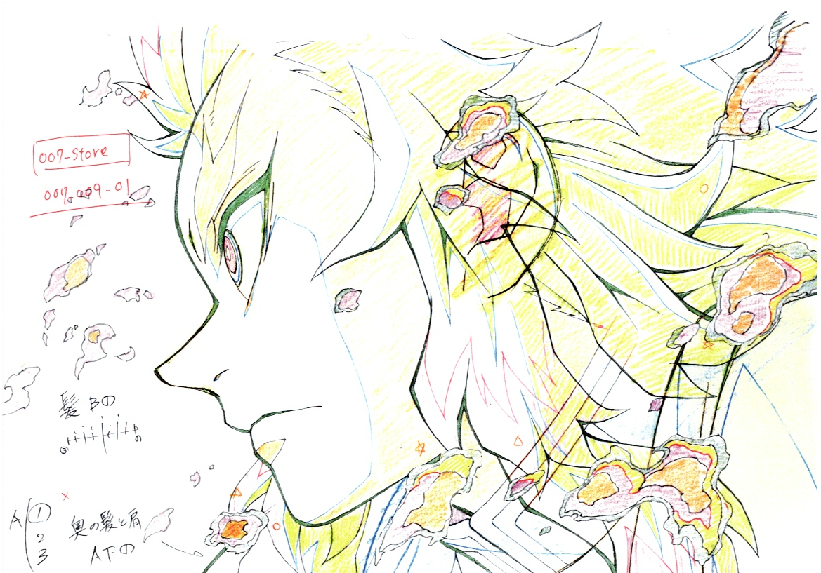 Demon Slayer Limited Reproduction (Kyojuro Rengoku)