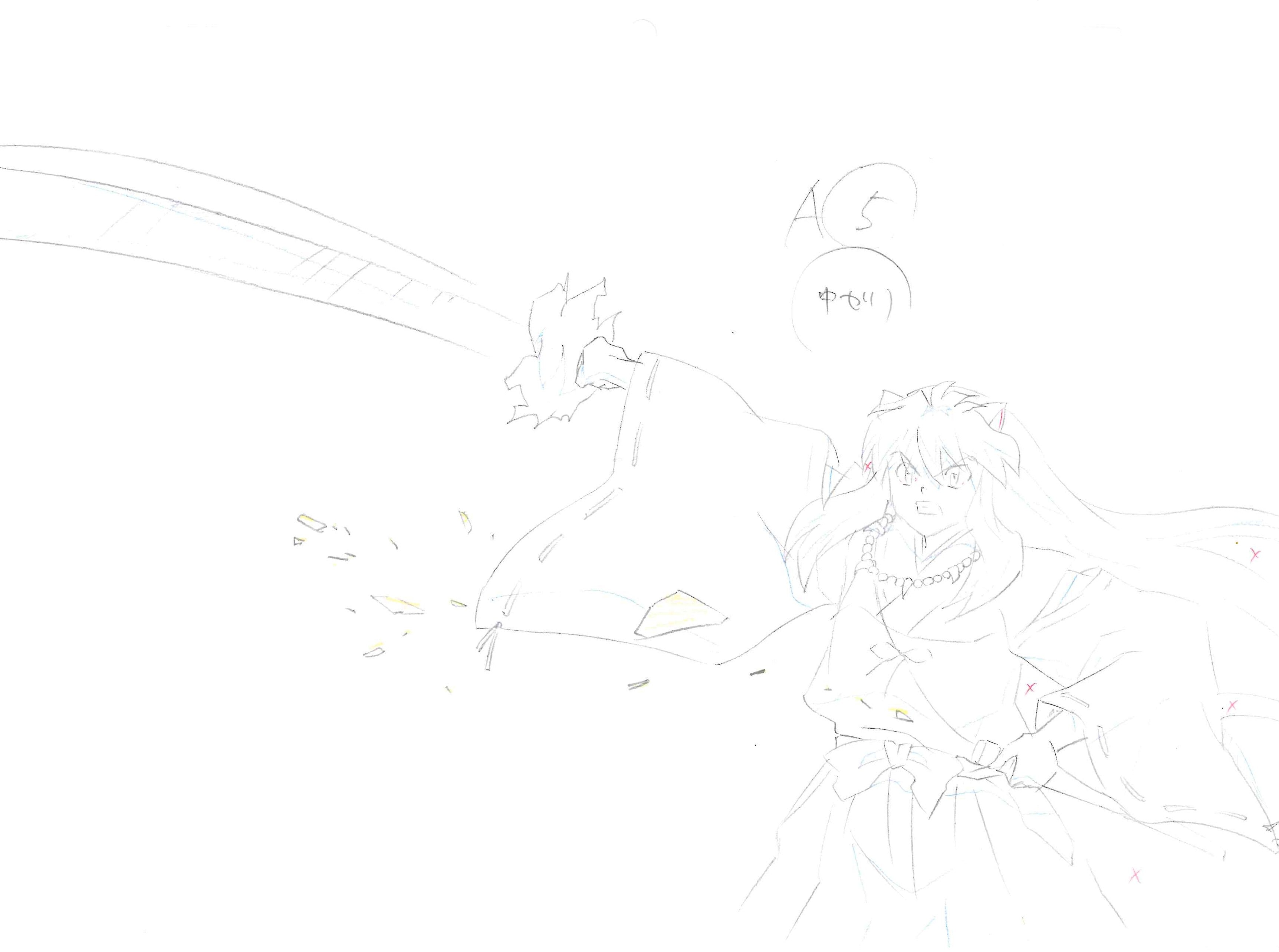 Inuyasha Original Drawing (Inuyasha)