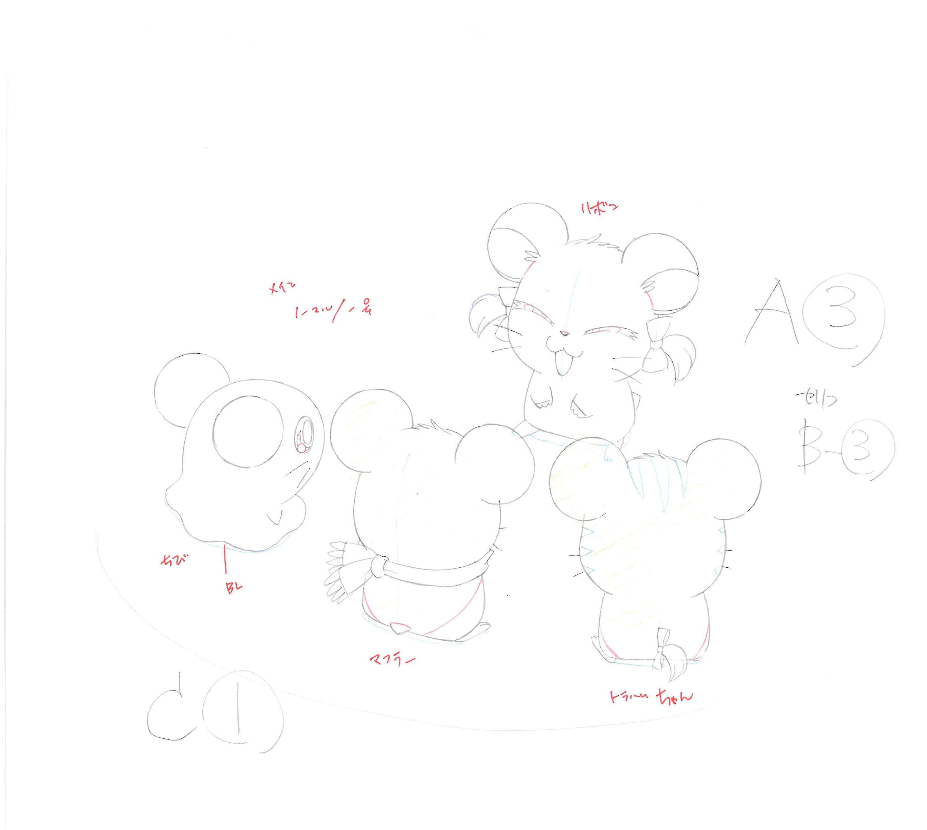 Hamtaro Original Drawing (Bijou, Pashmina, Sandy, Penelope) 3-page Set