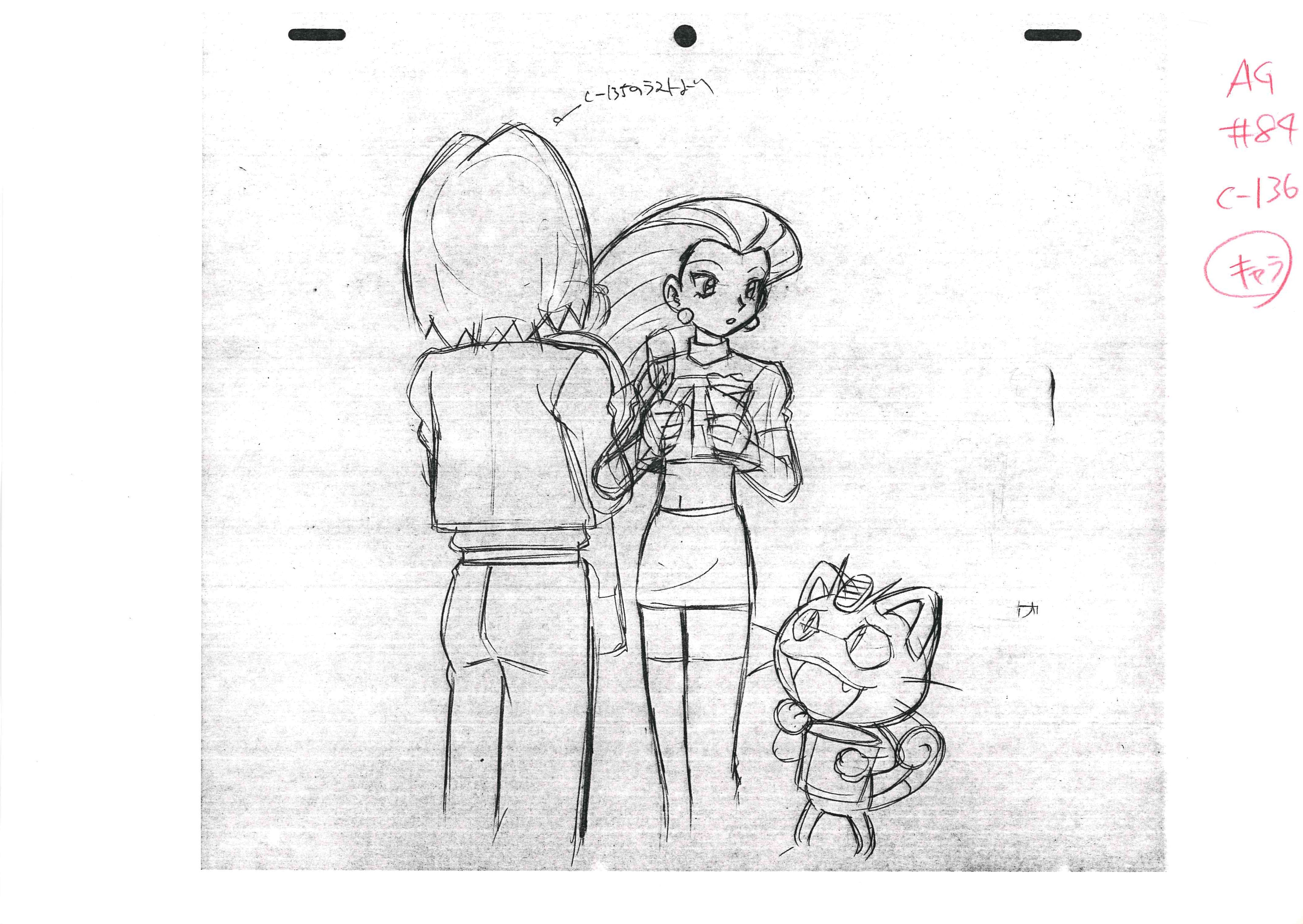 Pokemon Original Genga, Layout Copy (Misty, Togepi, Jessie, Meowth, James) 3-Piece Set