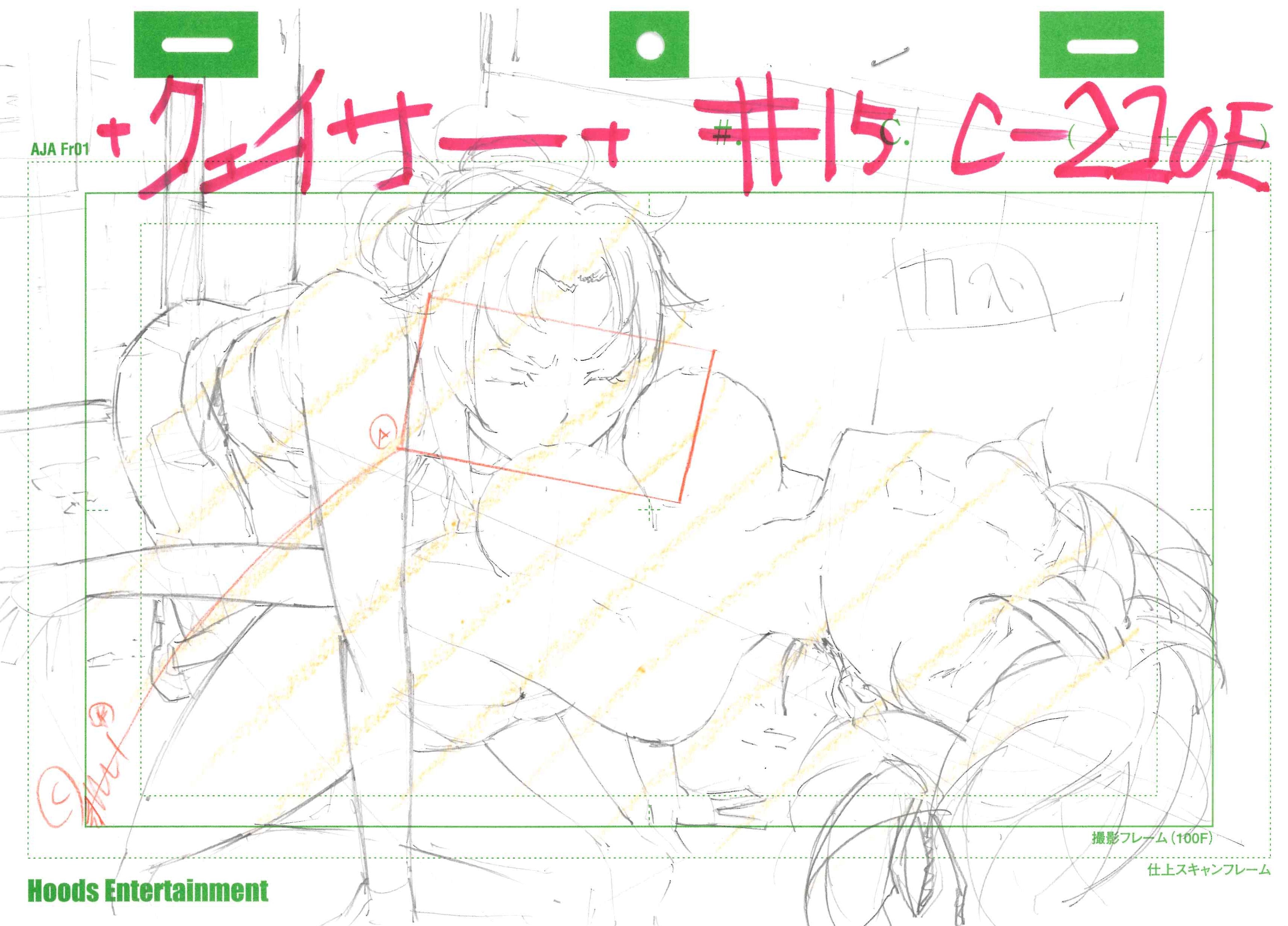 The Qwaser of Stigmata Original Layout (Elisabeth, Moeno)