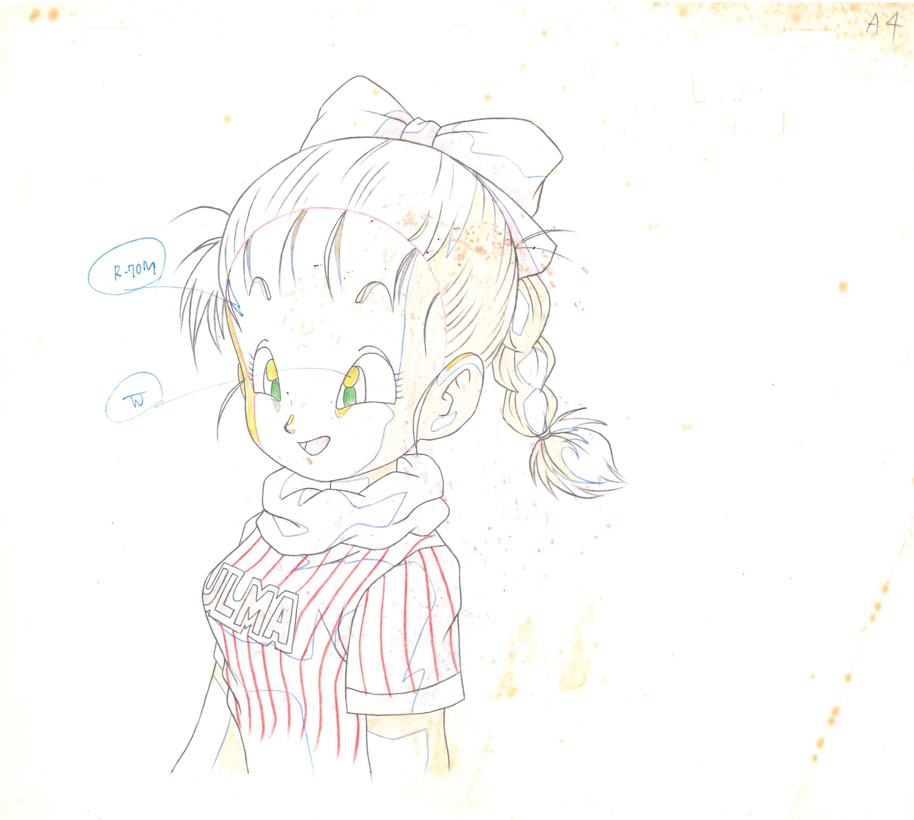 Dragon Ball: The Path to Power (1996) Original Genga "Bulma"