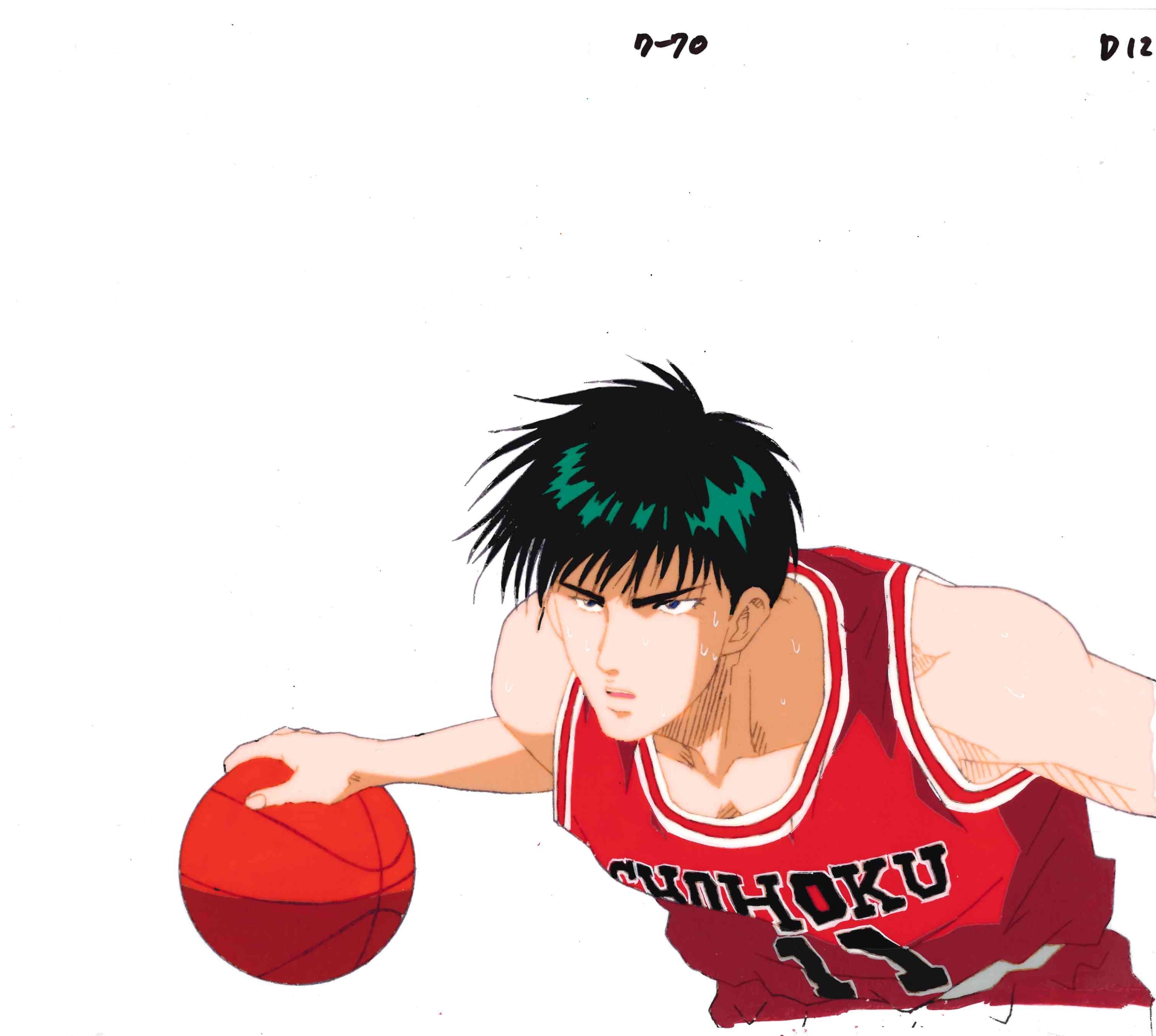 Slam Dunk Original Cel (Kaede Rukawa)