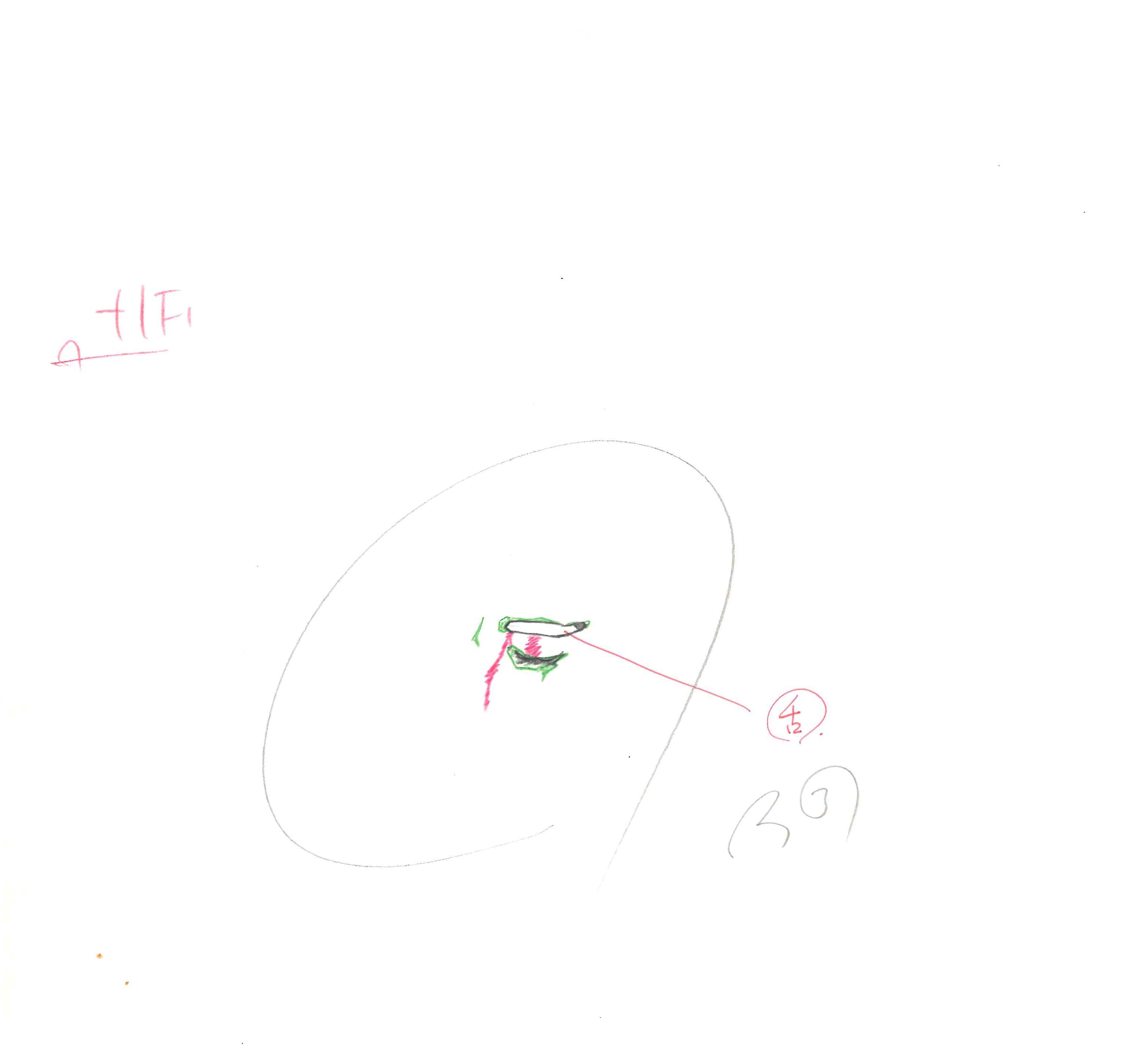 龙珠原画（人造人16号）