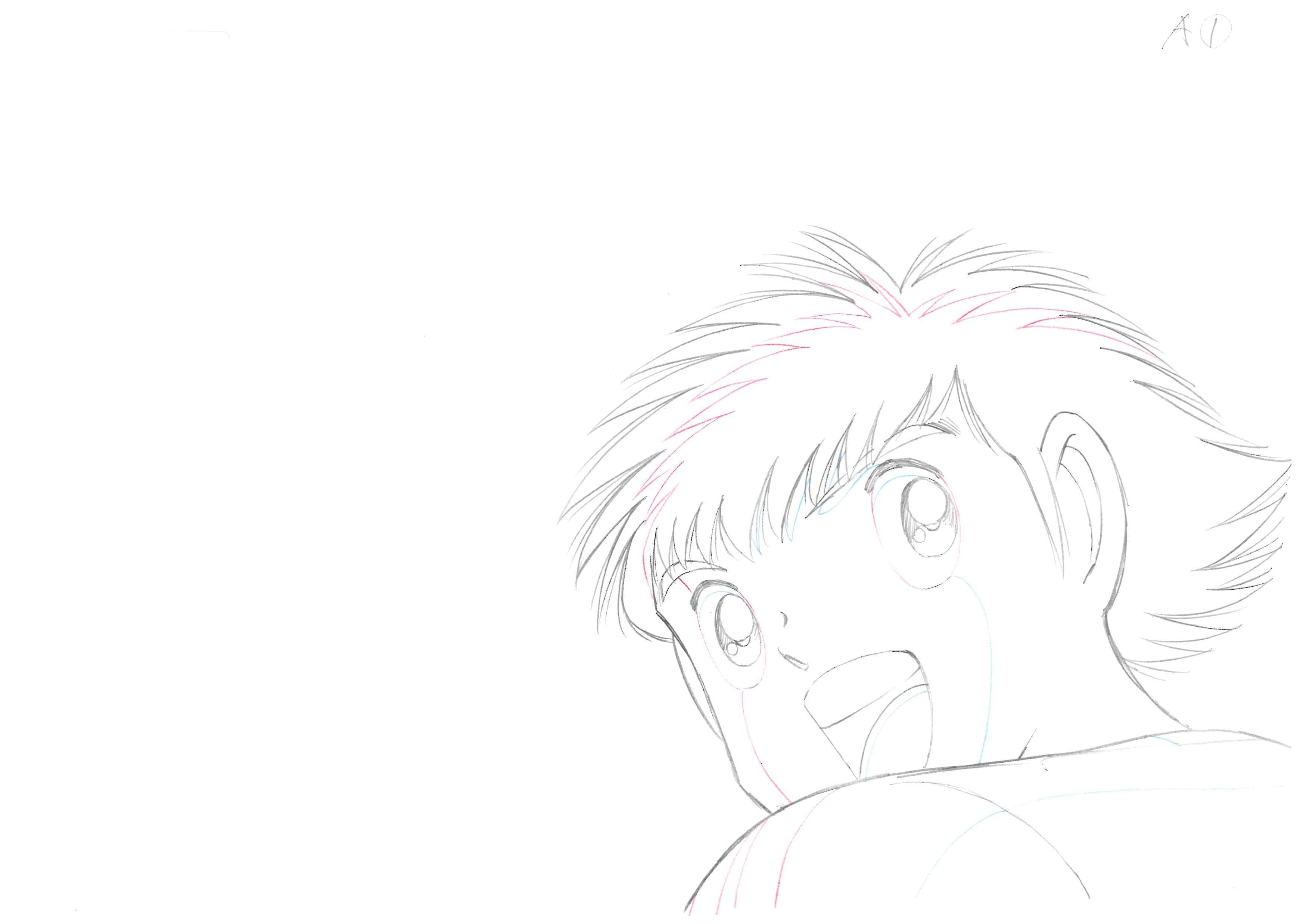 Captain Tsubasa (2018 Series) Original Douga (Tsubasa Oozora)