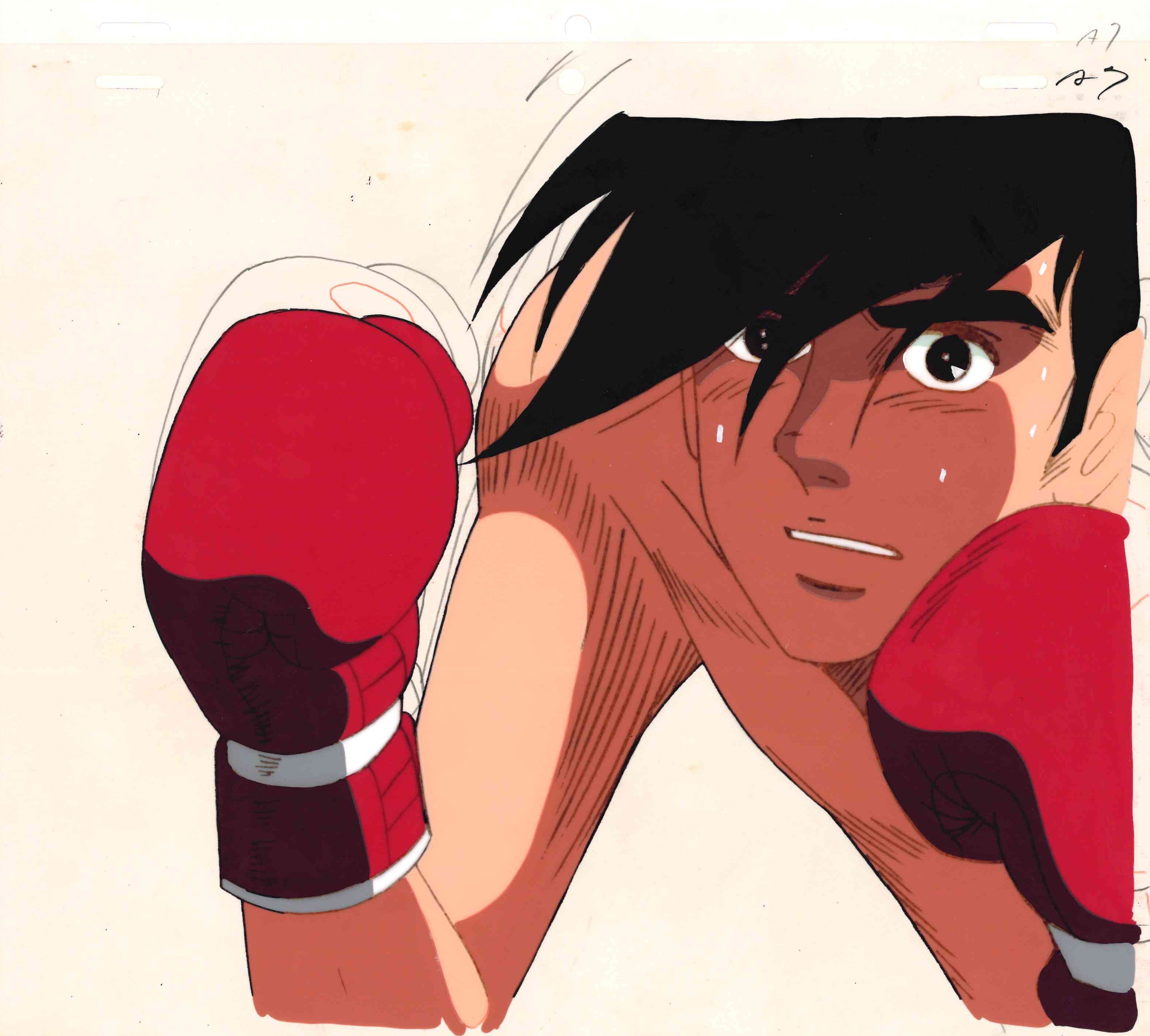 Tomorrow's Joe Original Cel and Douga (Joe Yabuki) 2-Piece Set