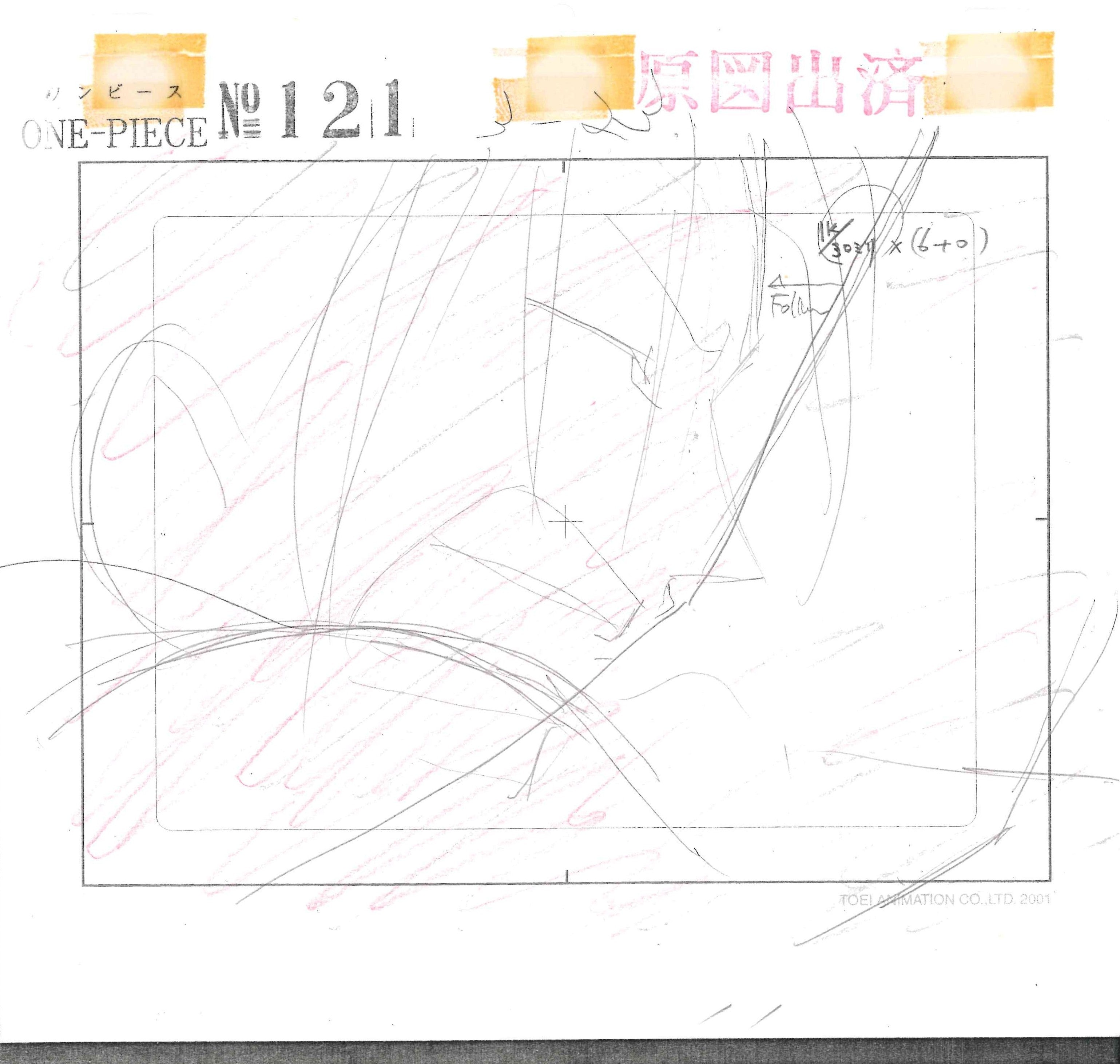 One Piece - genga original, copie de Layout, enveloppe de production et timesheet (Nefertari Vivi), ensemble de 5 pièces