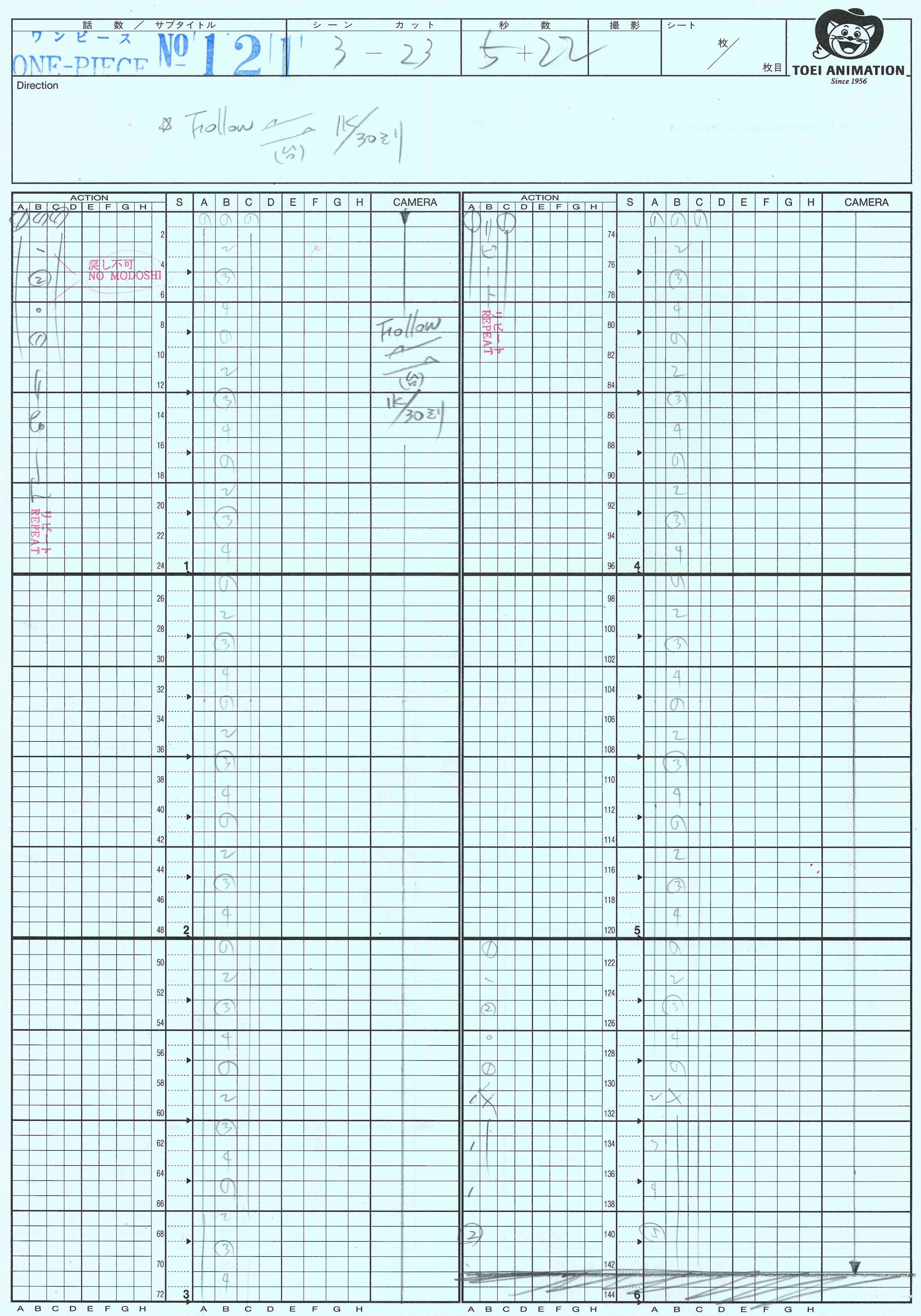 One Piece - genga original, copie de Layout, enveloppe de production et timesheet (Nefertari Vivi), ensemble de 5 pièces