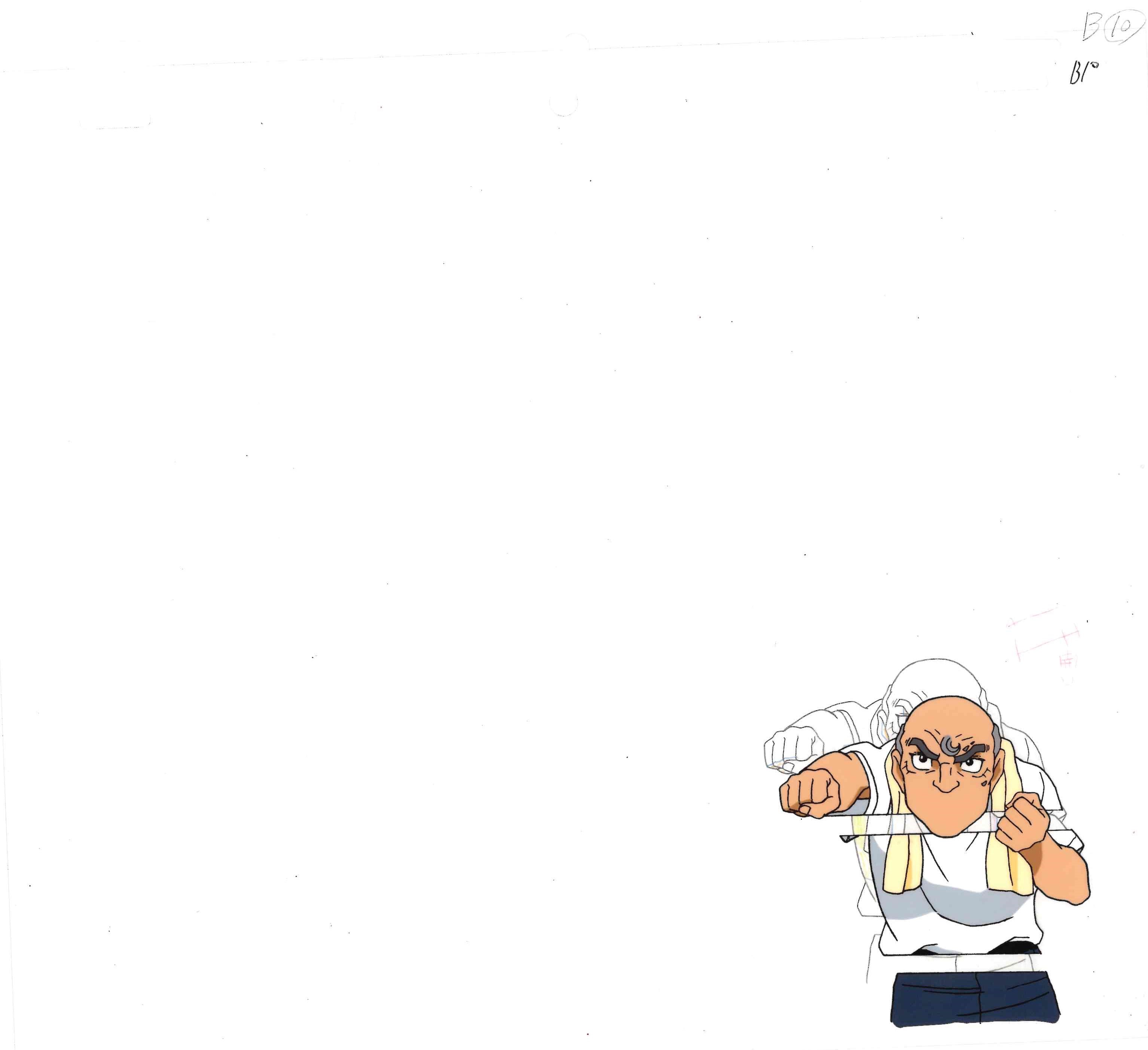 Cella originale e douga di Hajime No Ippo (Genji Kamogawa), set da 45 pezzi