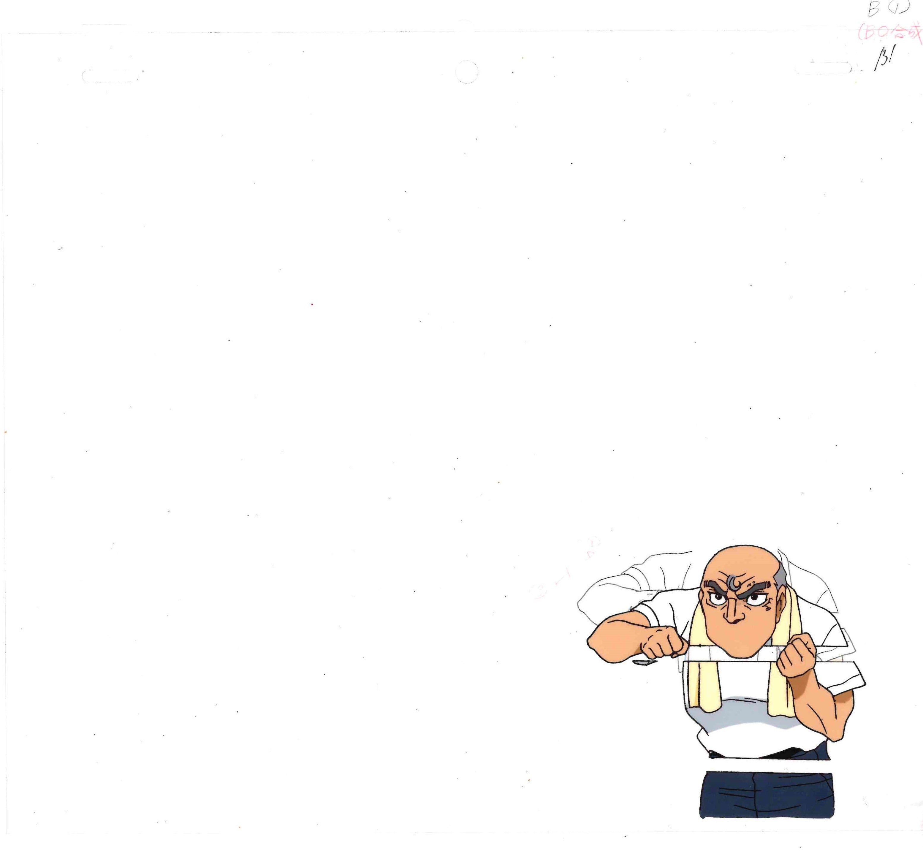Cella originale e douga di Hajime No Ippo (Genji Kamogawa), set da 45 pezzi