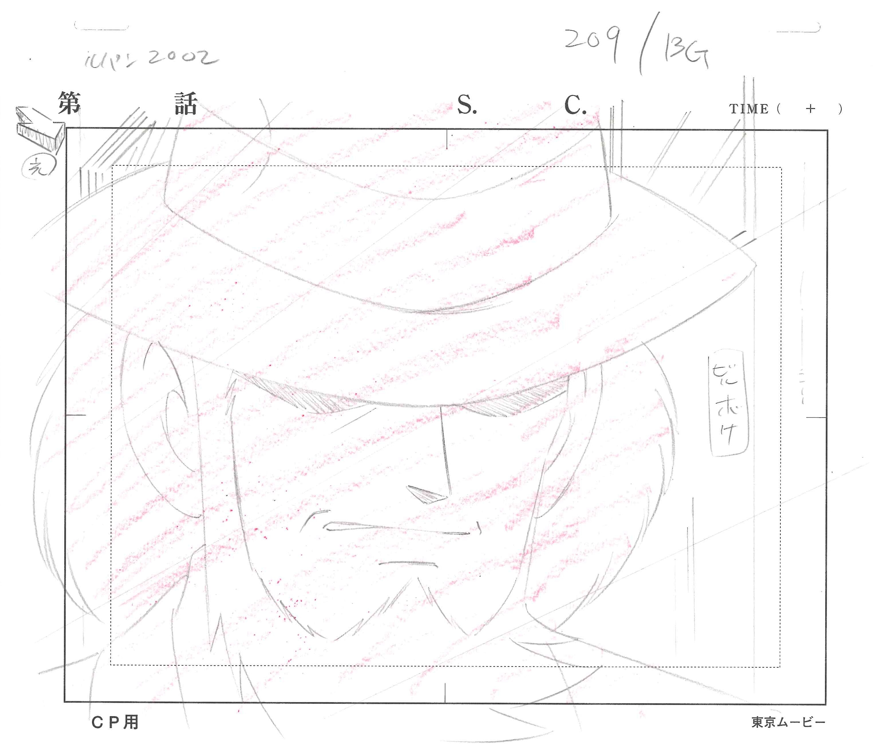 Lupin The Third Original Layout, Genga and Timesheet (Daisuke Jigen) 4-Piece Set