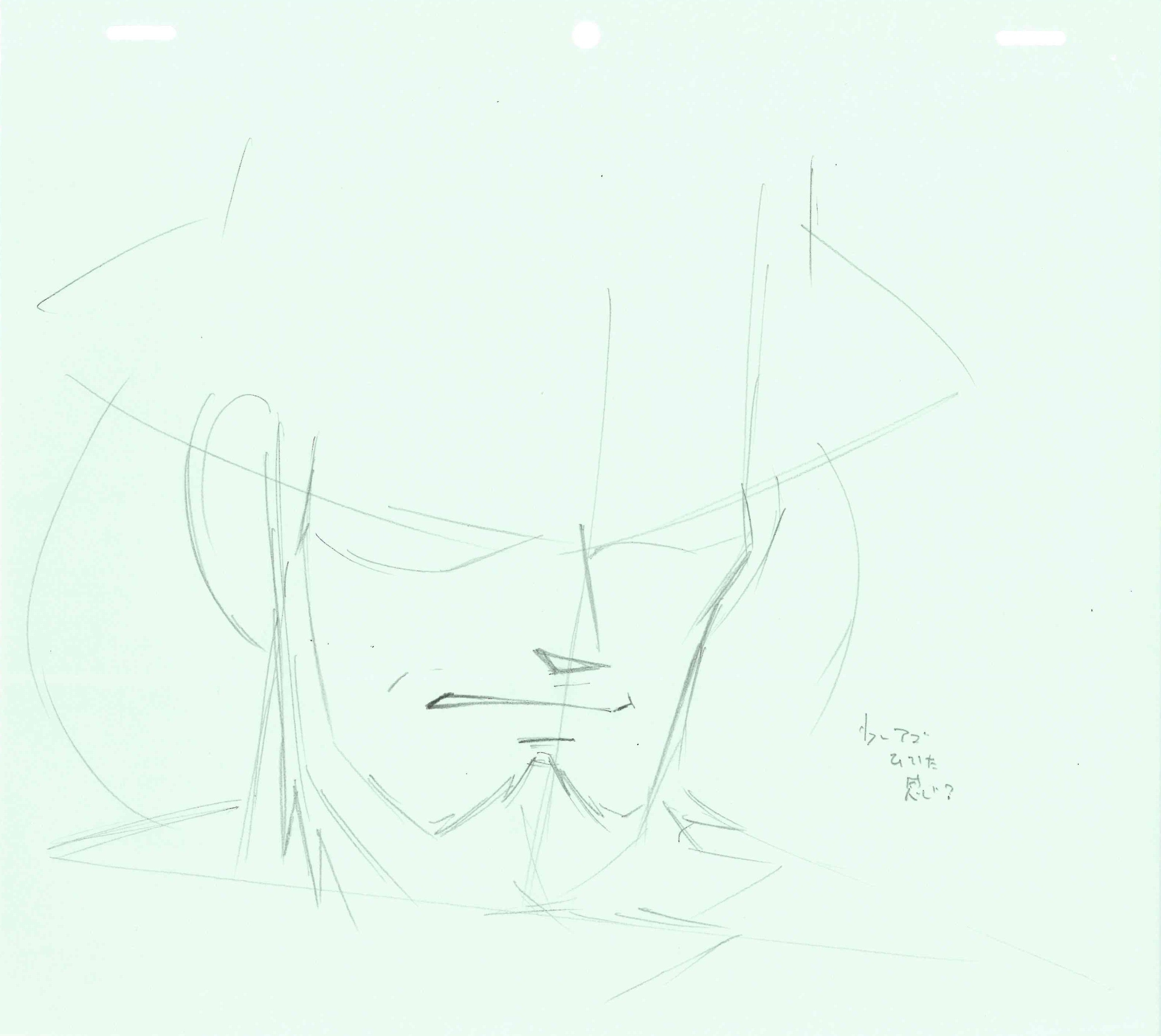 Lupin The Third Original Layout, Genga and Timesheet (Daisuke Jigen) 4-Piece Set