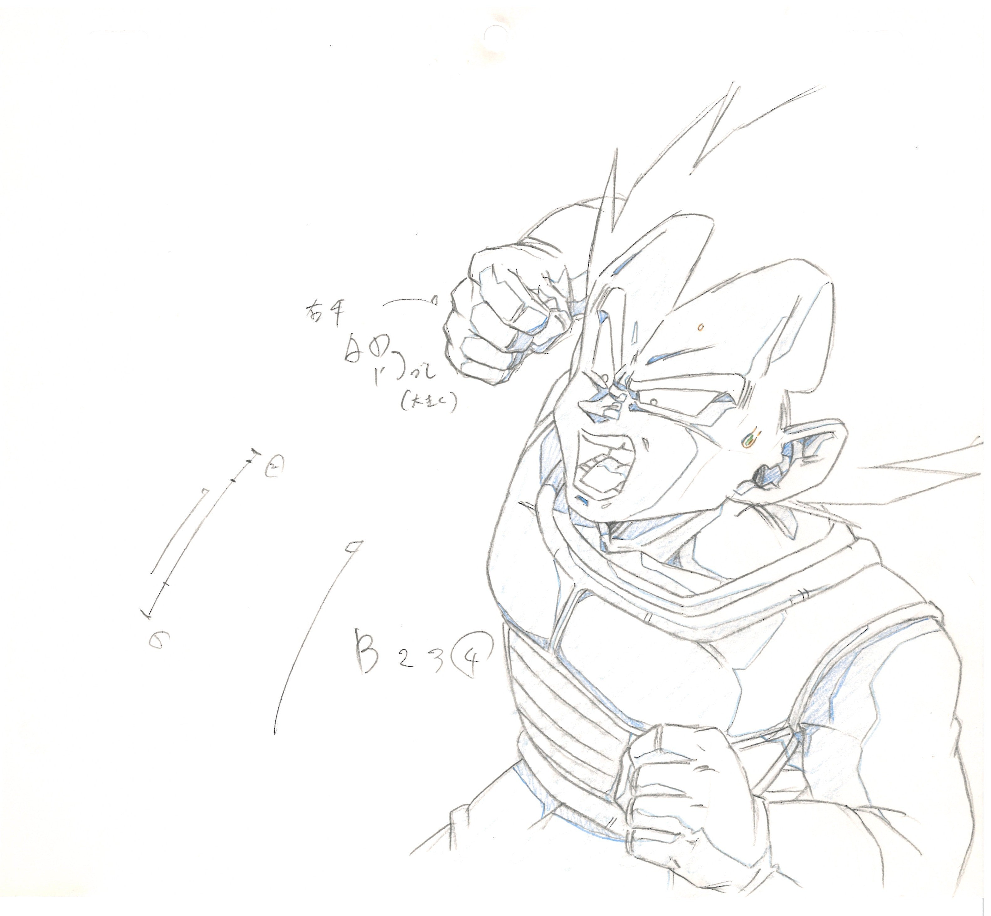 Japanime Art Gallery