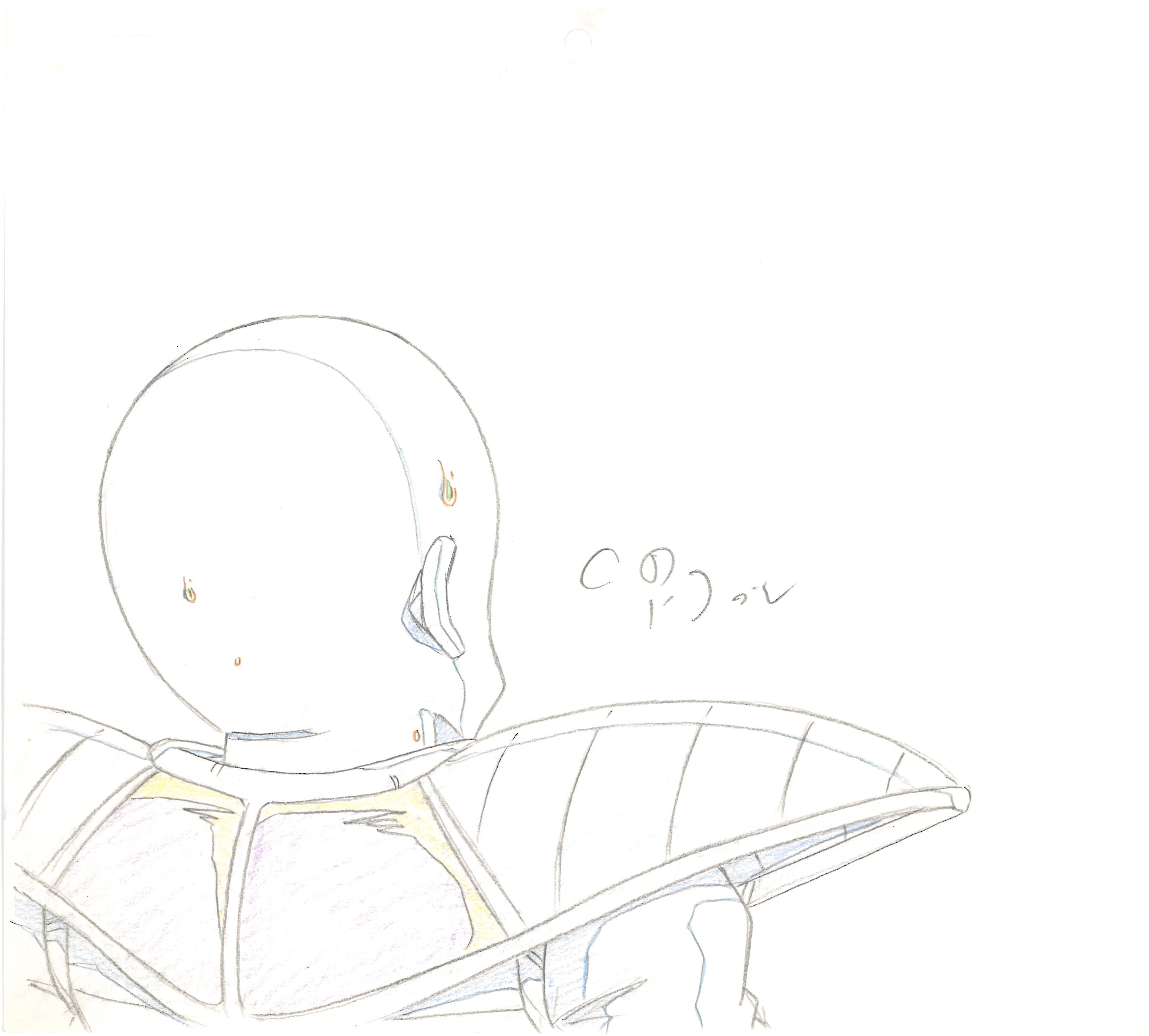 Dragonball Original drawing (Vegeta, Krillin) 6 pages Set