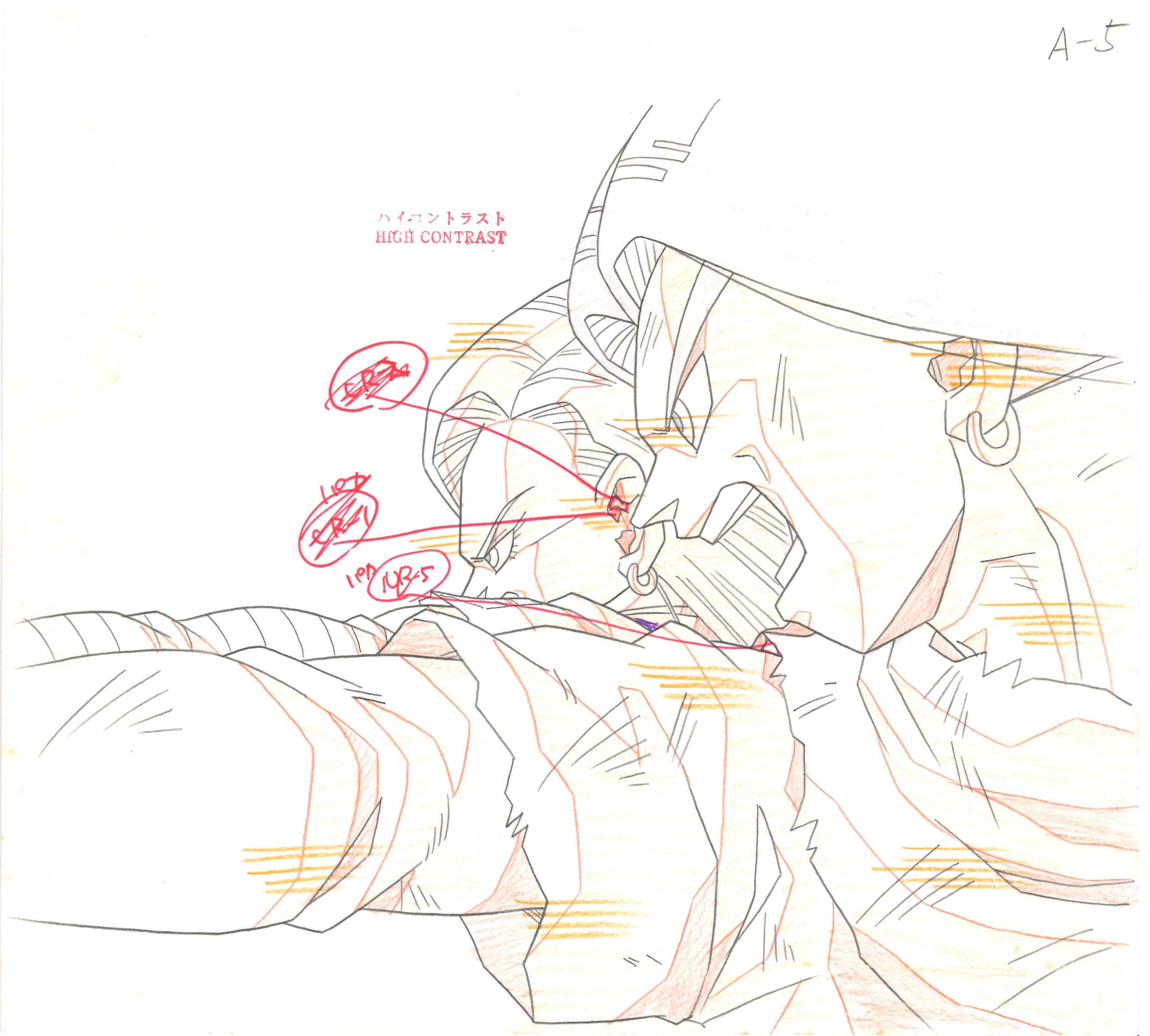 Dragonball Original Cel, Drawing and Background (Android 17 & 18)