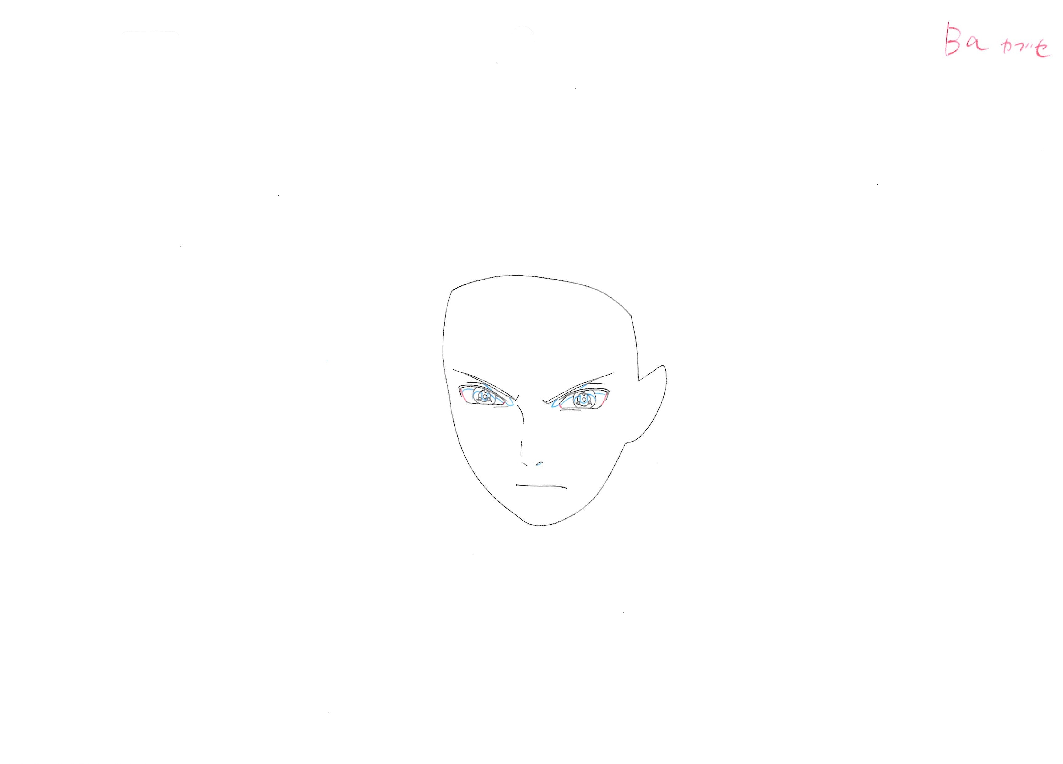 Naruto Original Sketch (Sasuke Uchiha) 16 pages Set