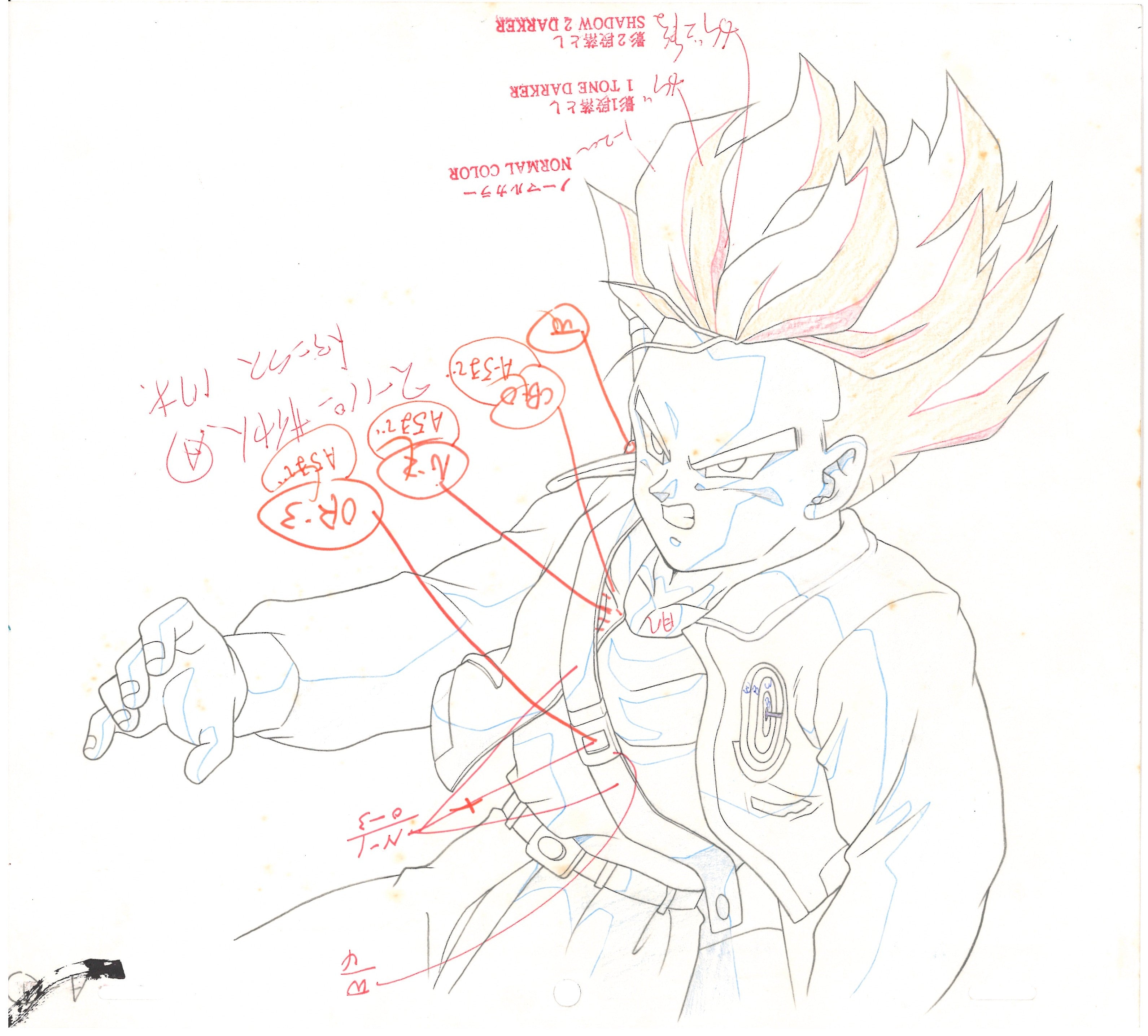 Dragonball Original Cel and Drawing (Trunks)