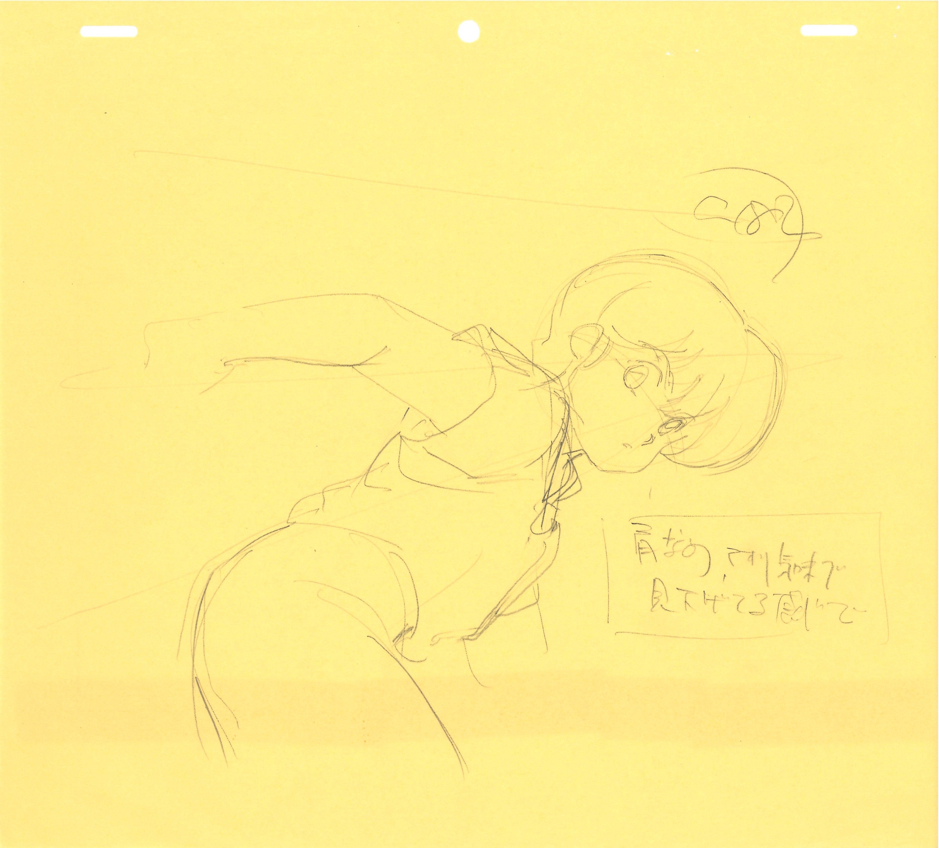 Japanime Art Gallery