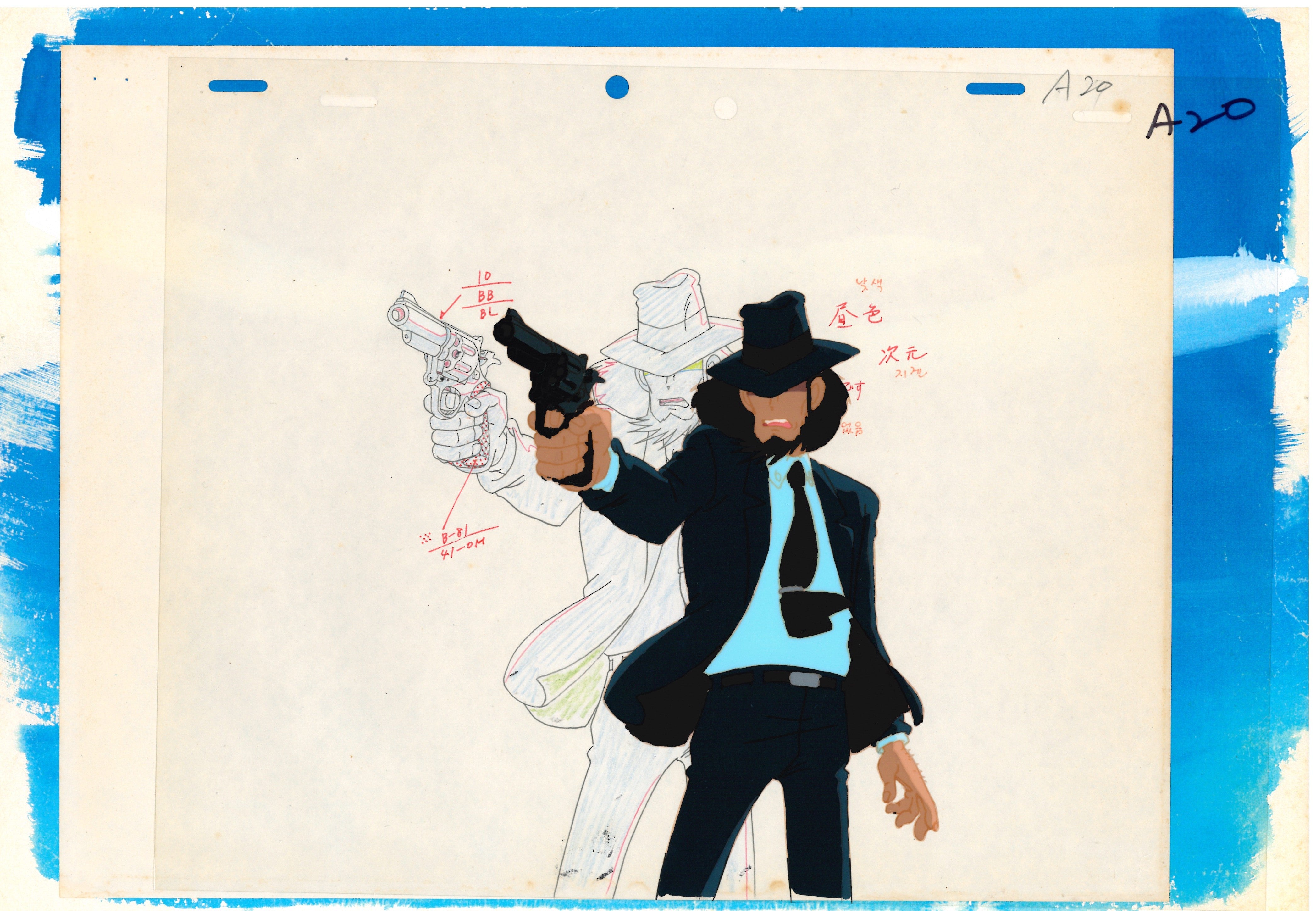 Japanime Art Gallery