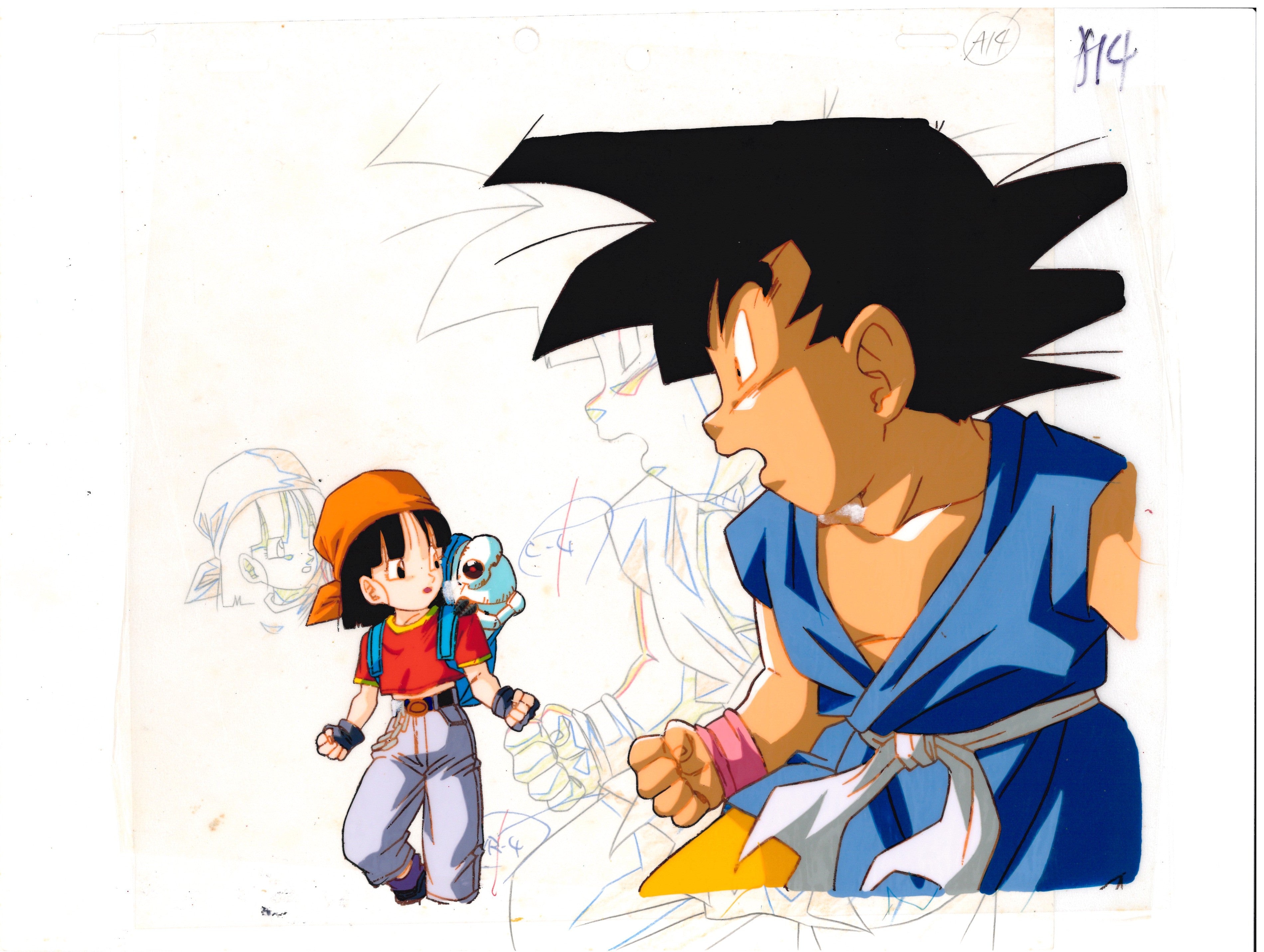 Japanime Art Gallery