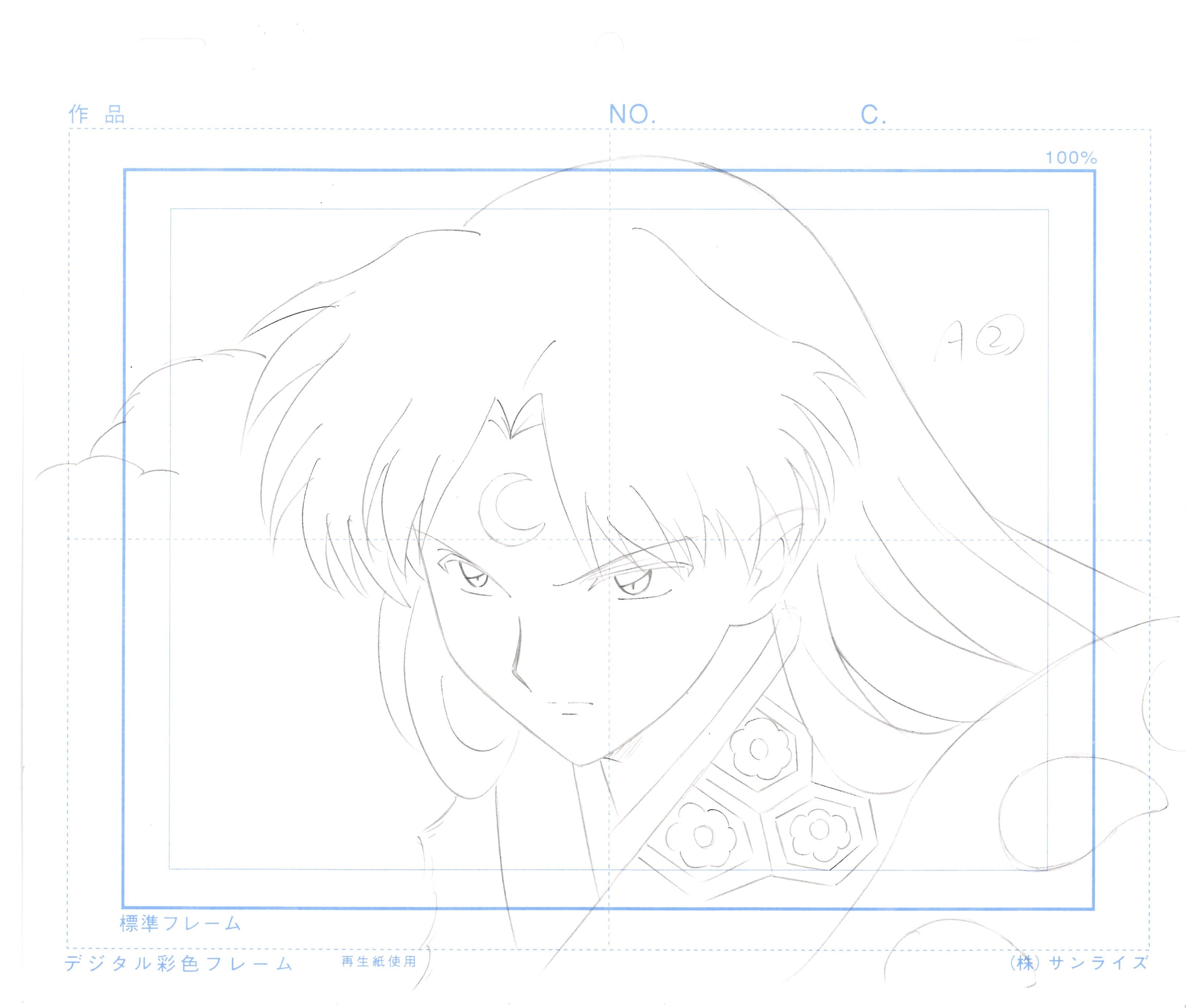 Inuyasha Original 3 Page Drawing (Sesshomaru)